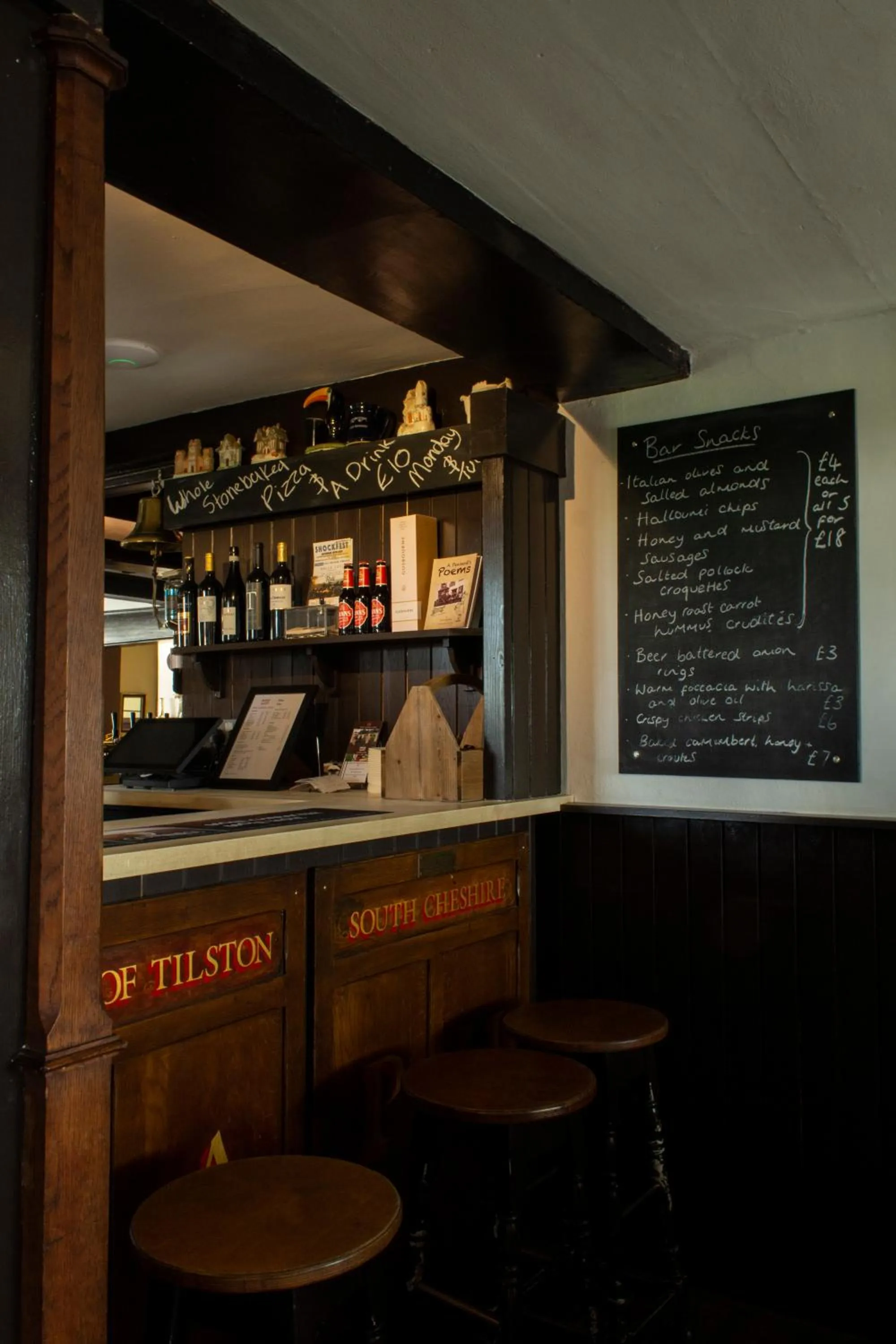 Lobby or reception in The Carden Arms