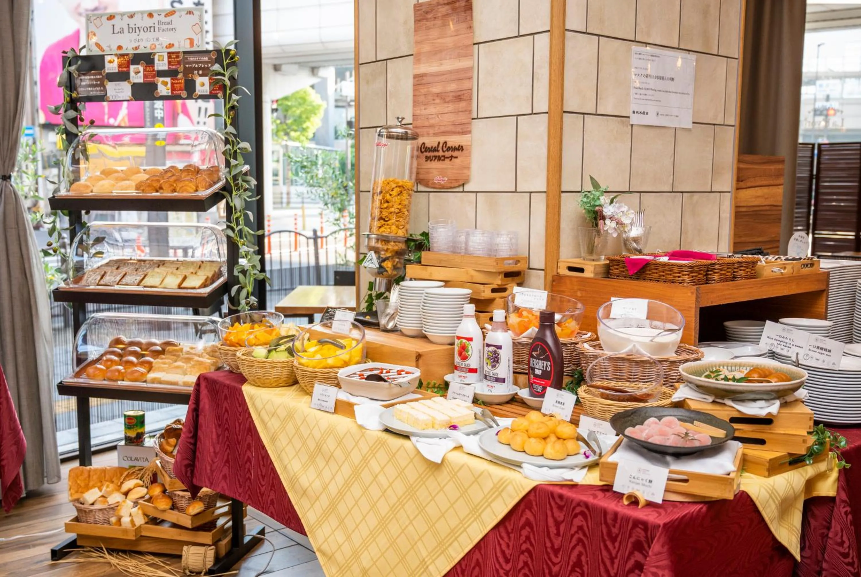 Breakfast in Hiyori Hotel Osaka Namba Station