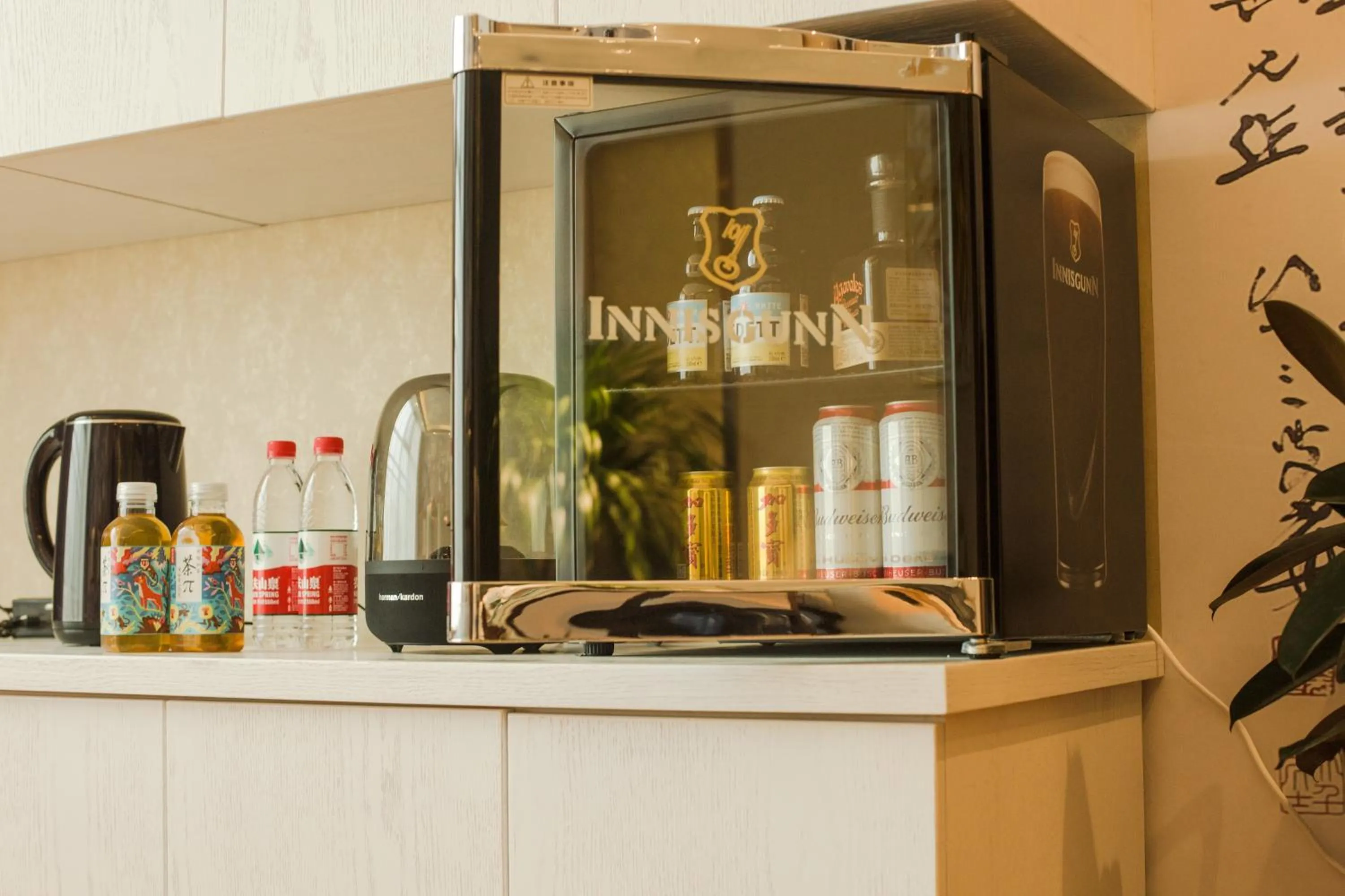 Yamei Garden Homestay