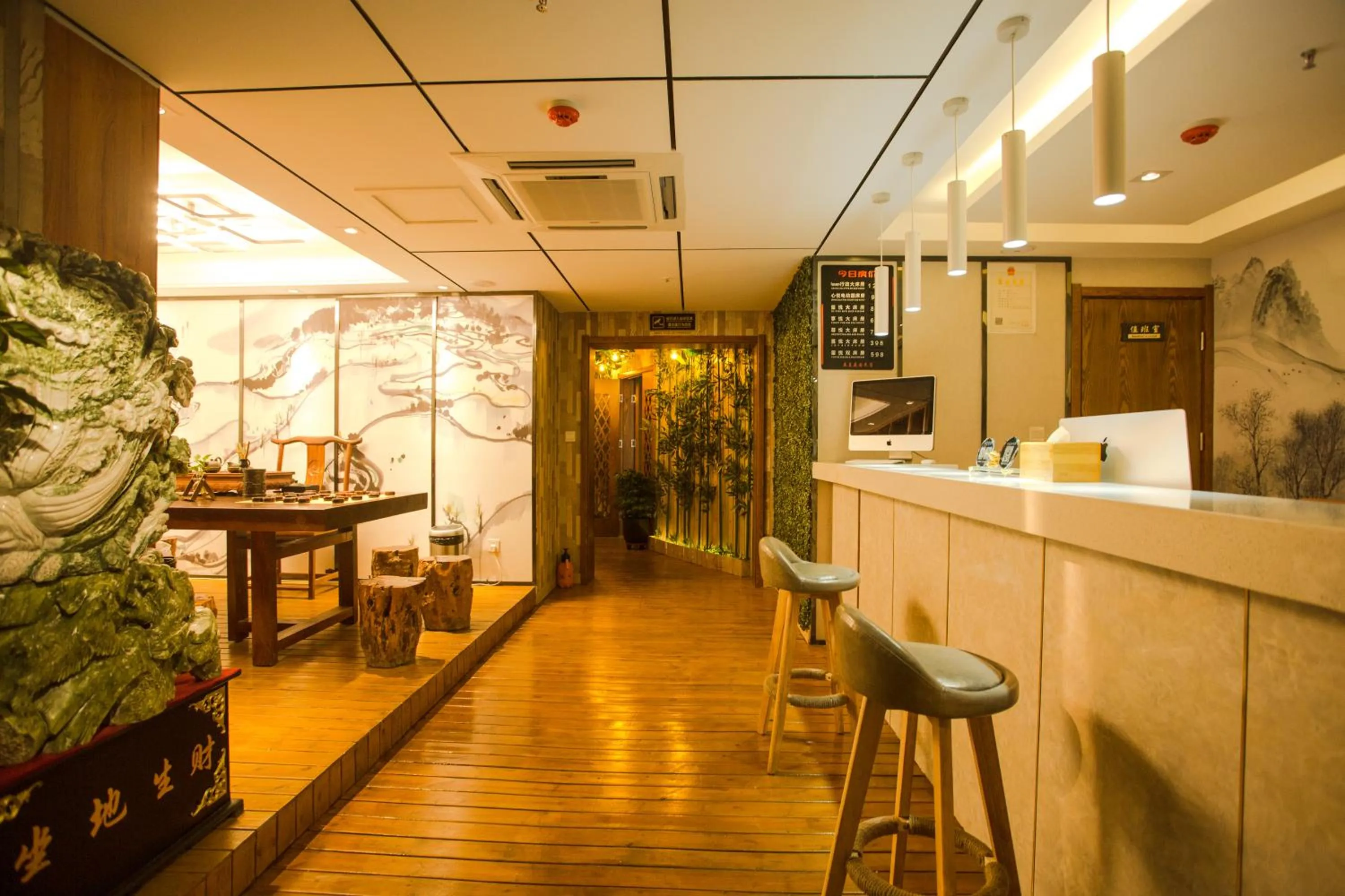 Yamei Garden Homestay