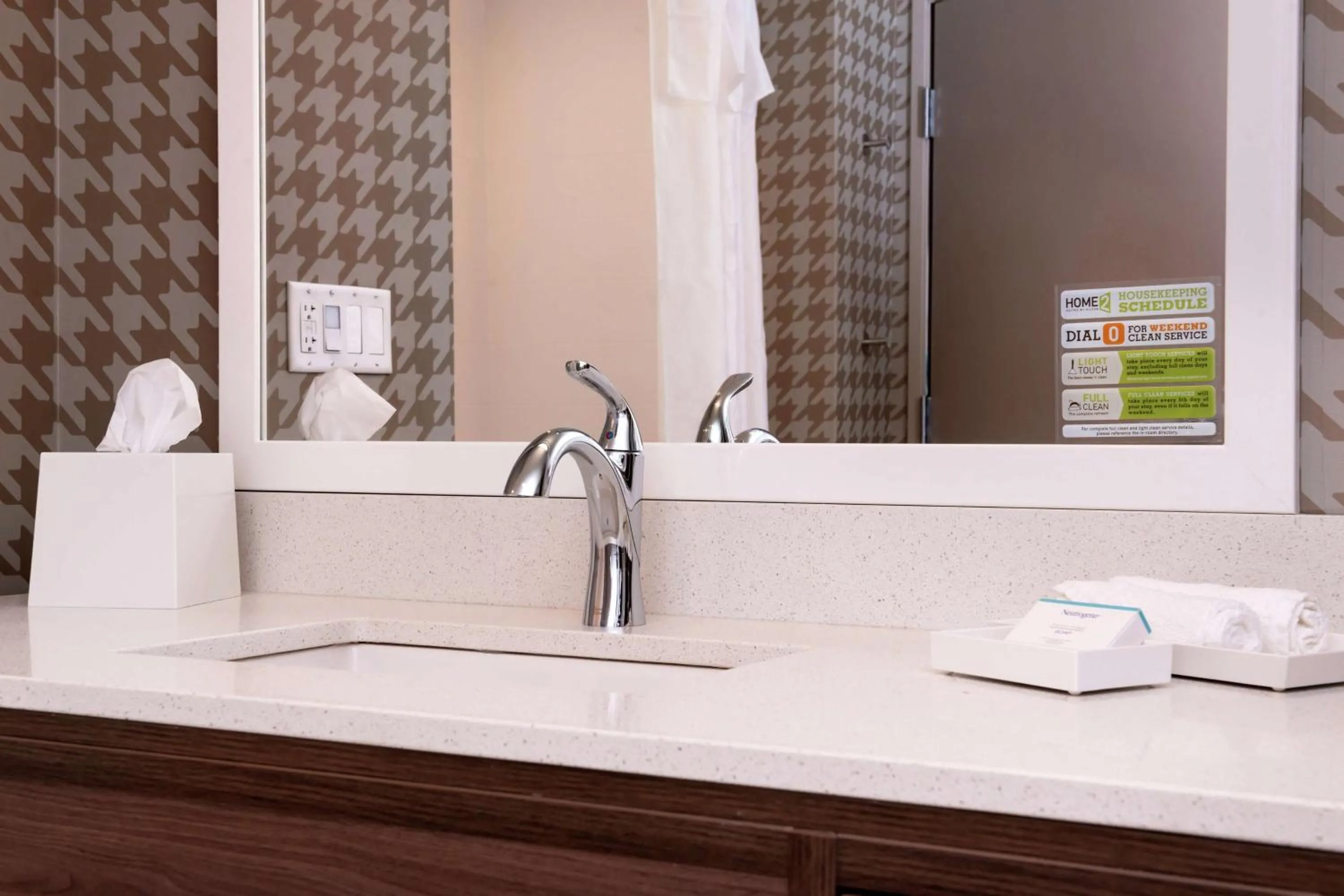 Bathroom in Home2 Suites By Hilton New Albany Columbus