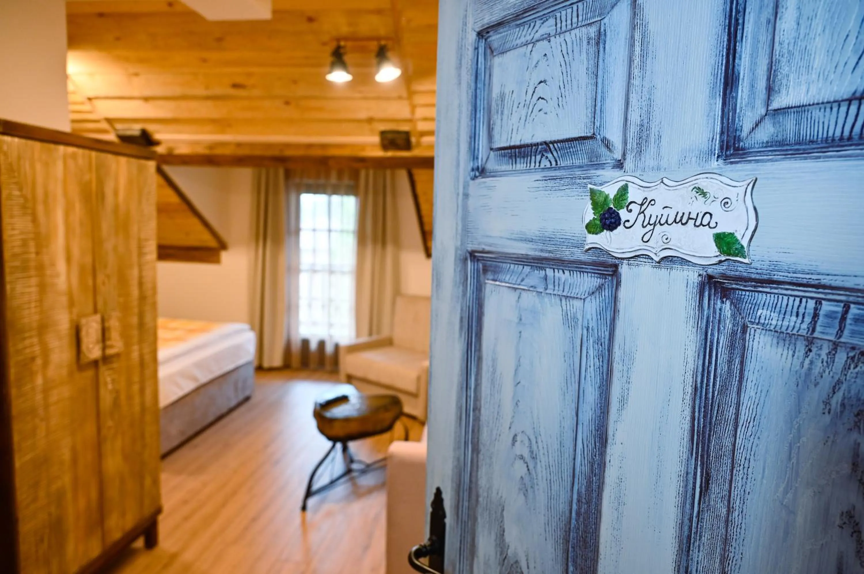 B&B Etno Village Sunčana Reka