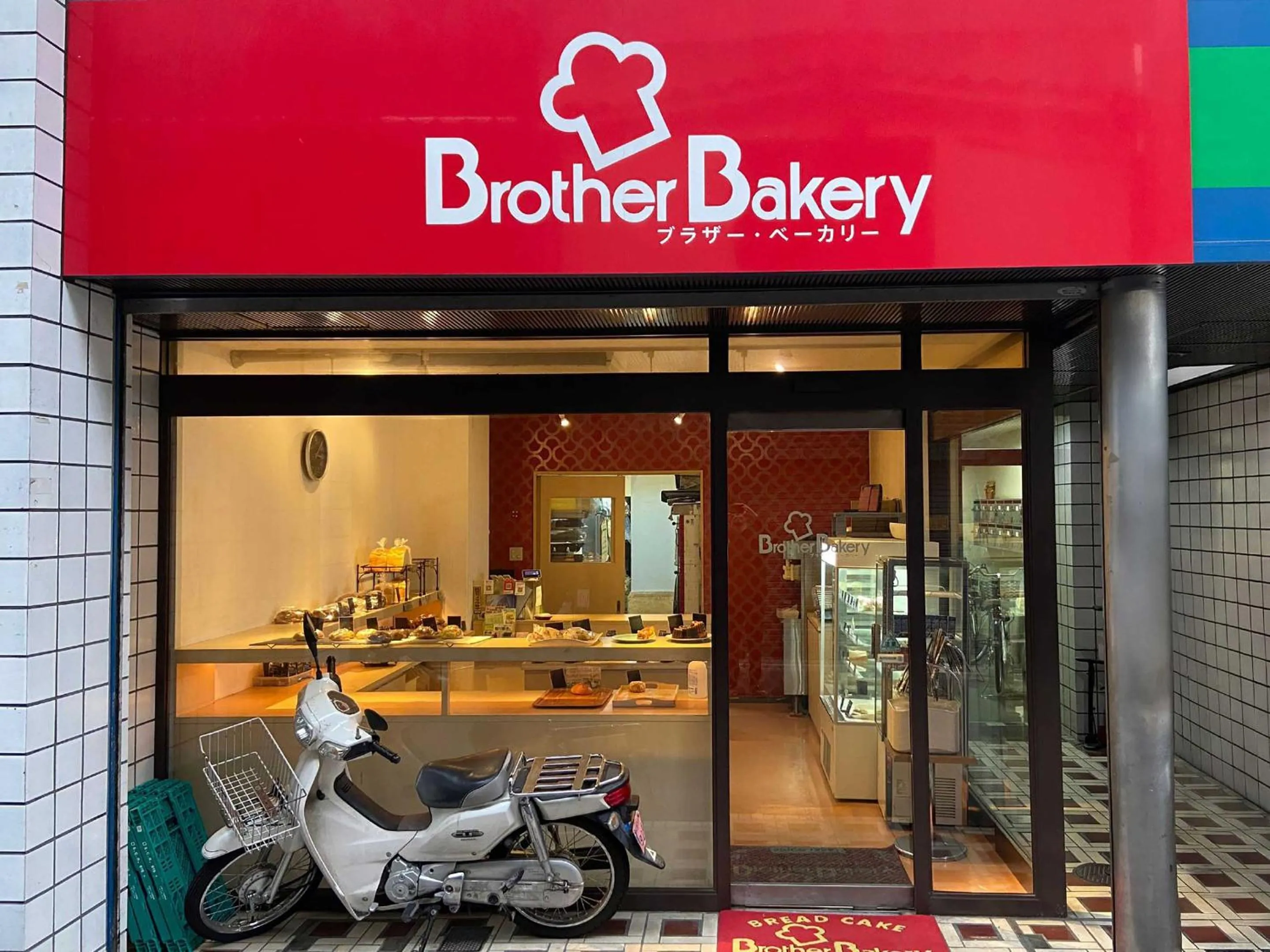 Breakfast in Smart Place Inn Kyoto Nijojo-mae Station