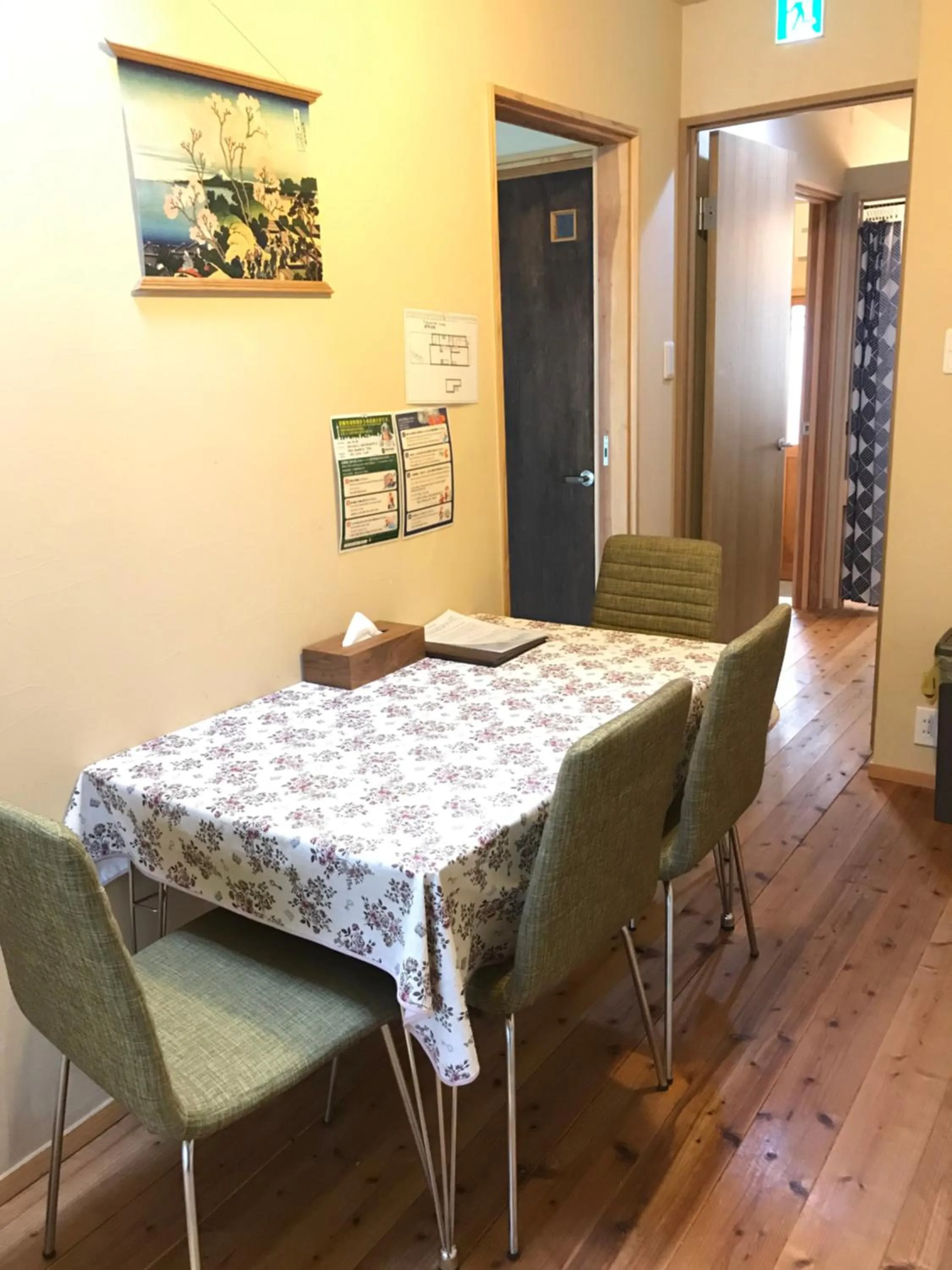 Saiinkaku Kyoto Tanbaguchi Japanese Garden House