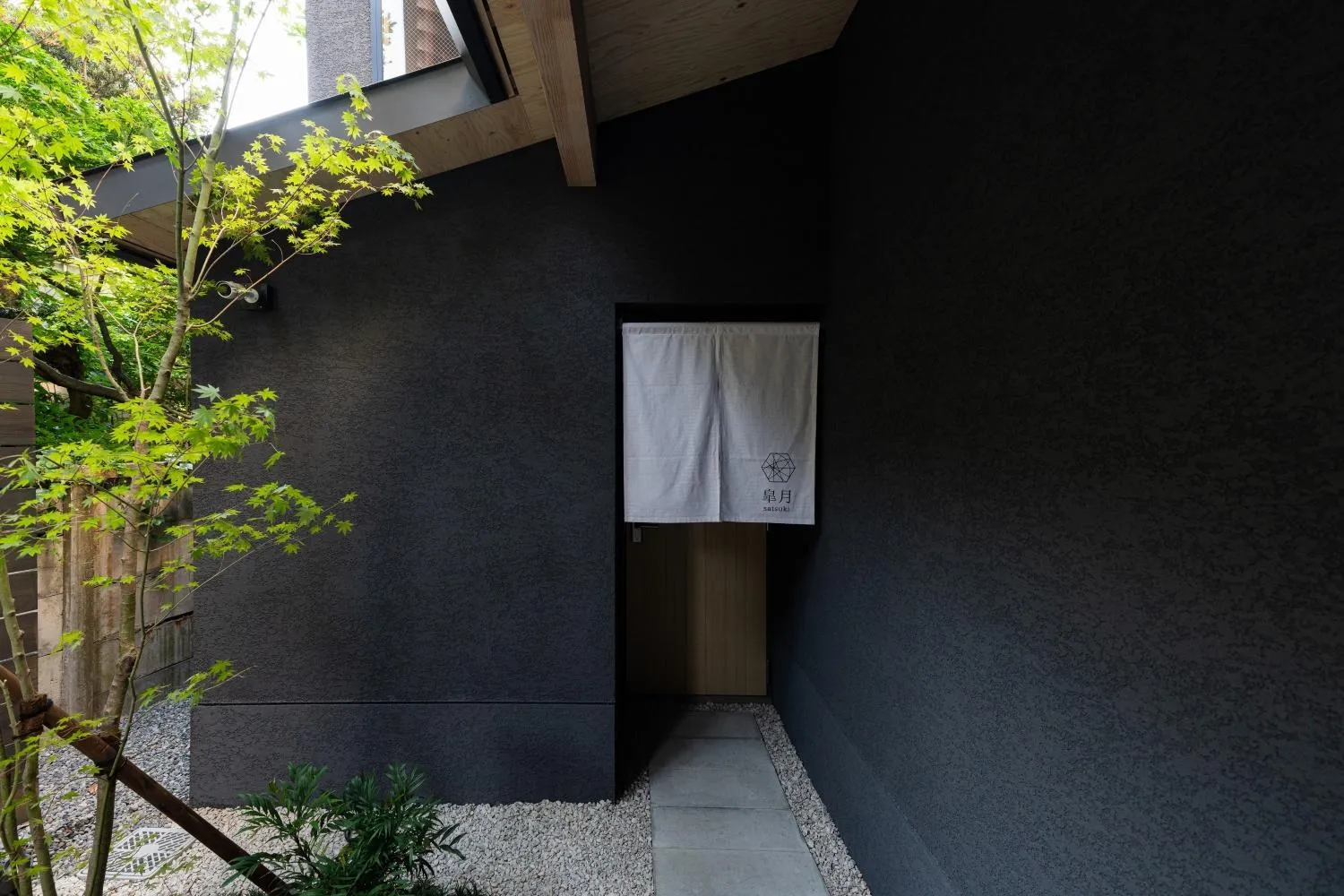 Facade/entrance in Gunjo no Tsuki