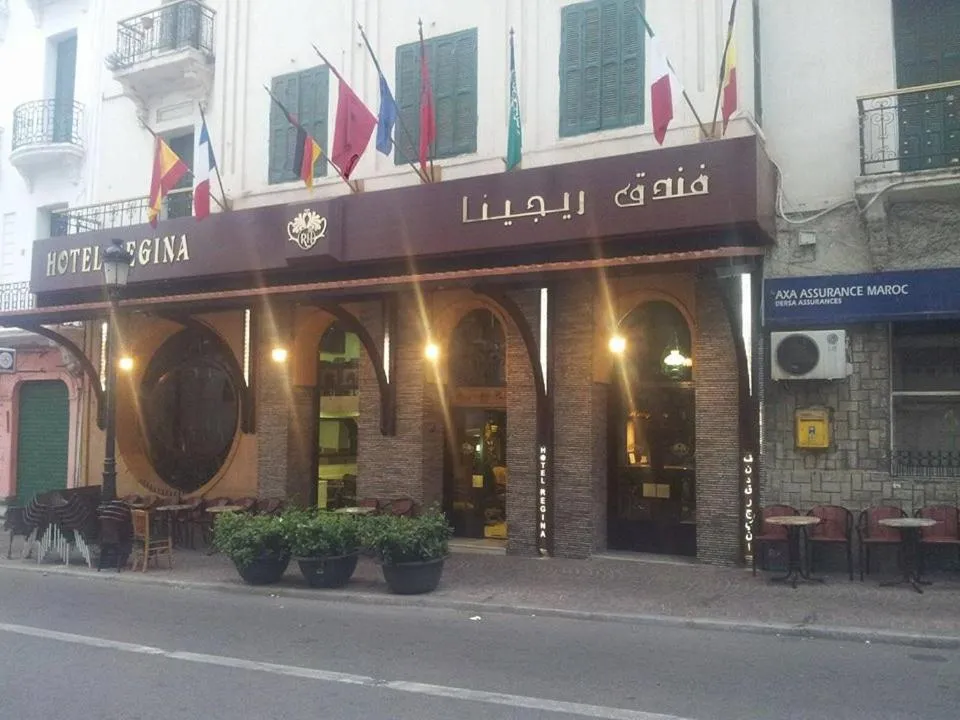 Facade/entrance in HOTEL REGINA