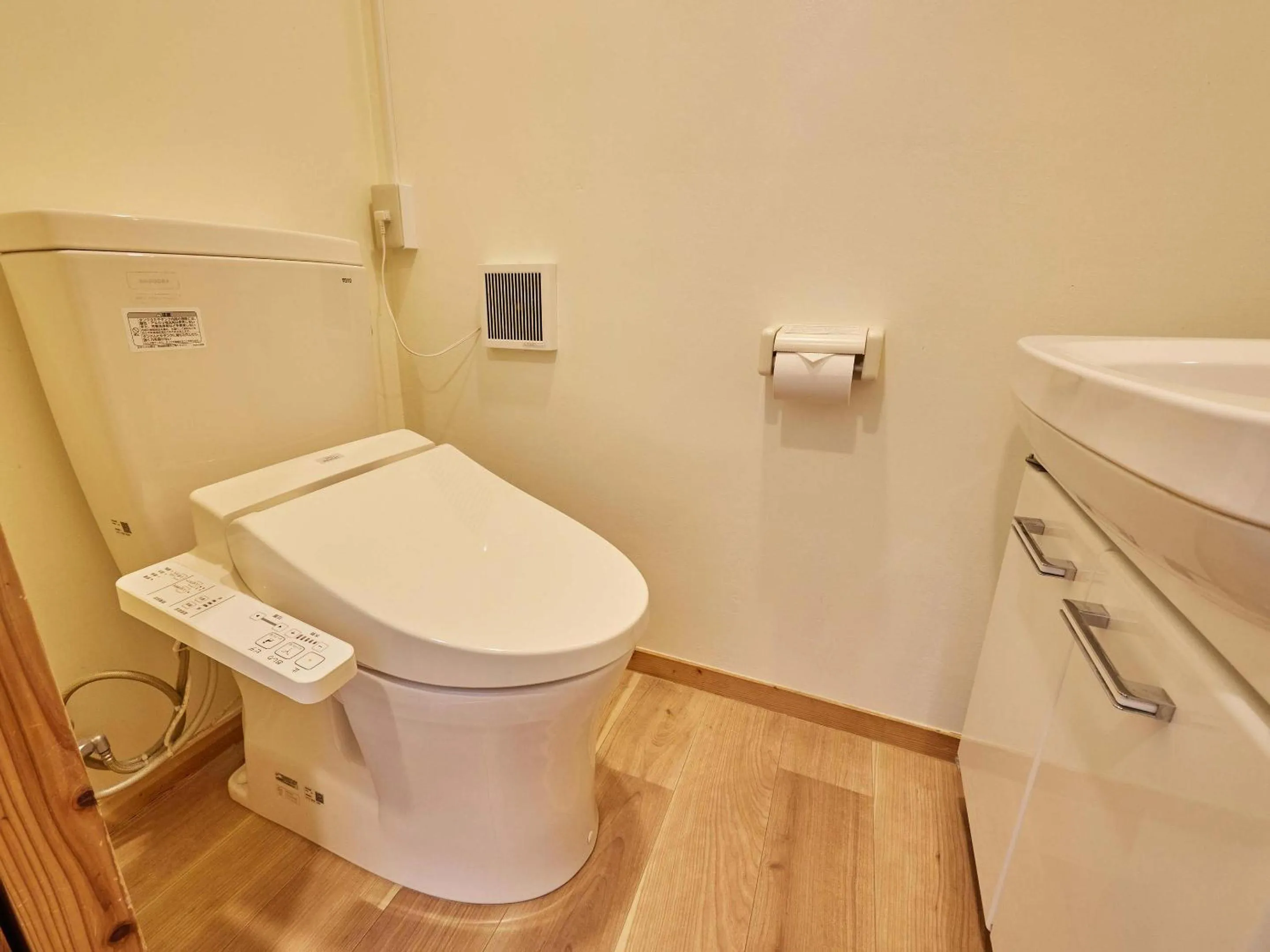 Toilet in Yukurina Resort Okinawa