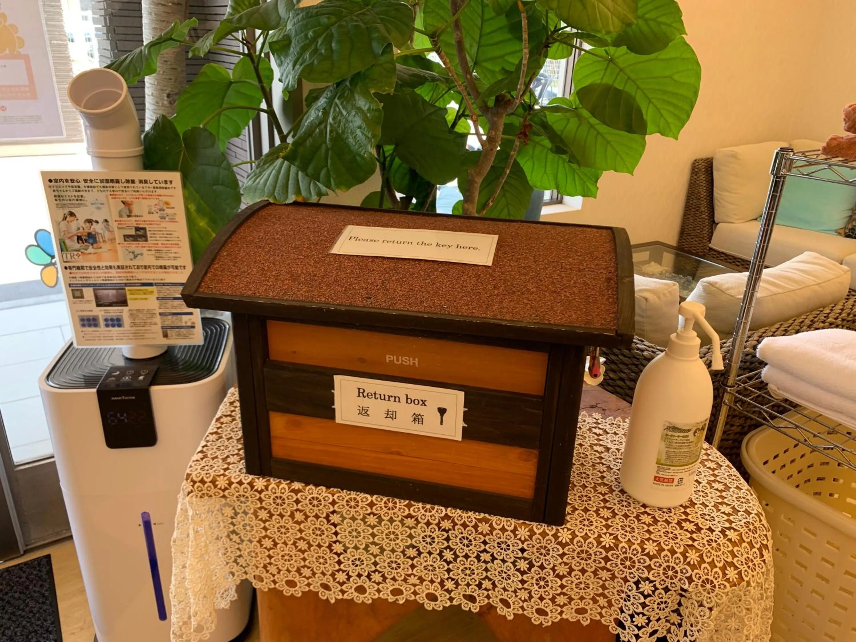 safe in Yukurina Resort Okinawa