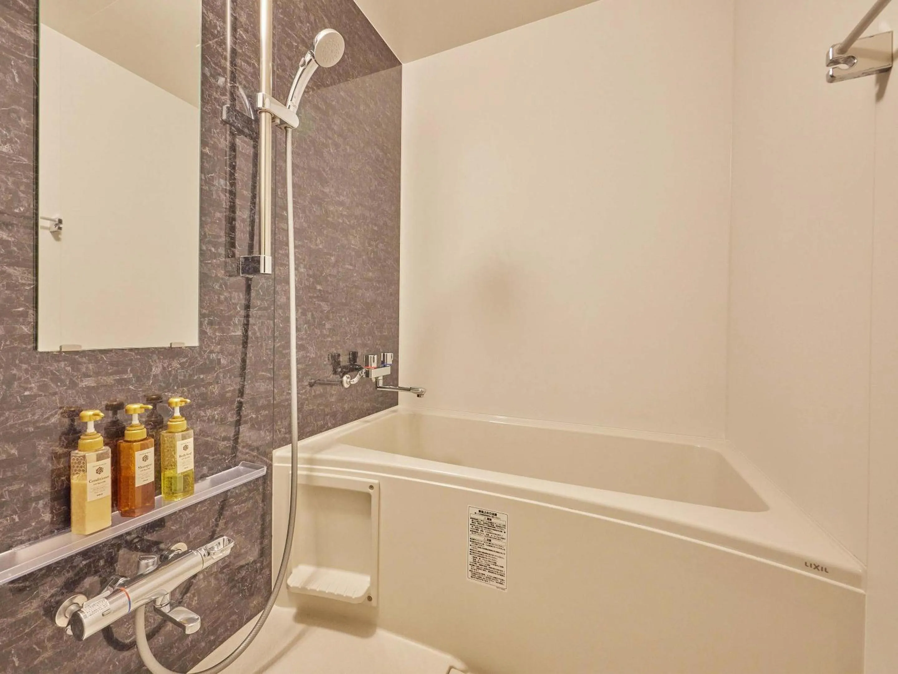 Bathroom in Yukurina Resort Okinawa