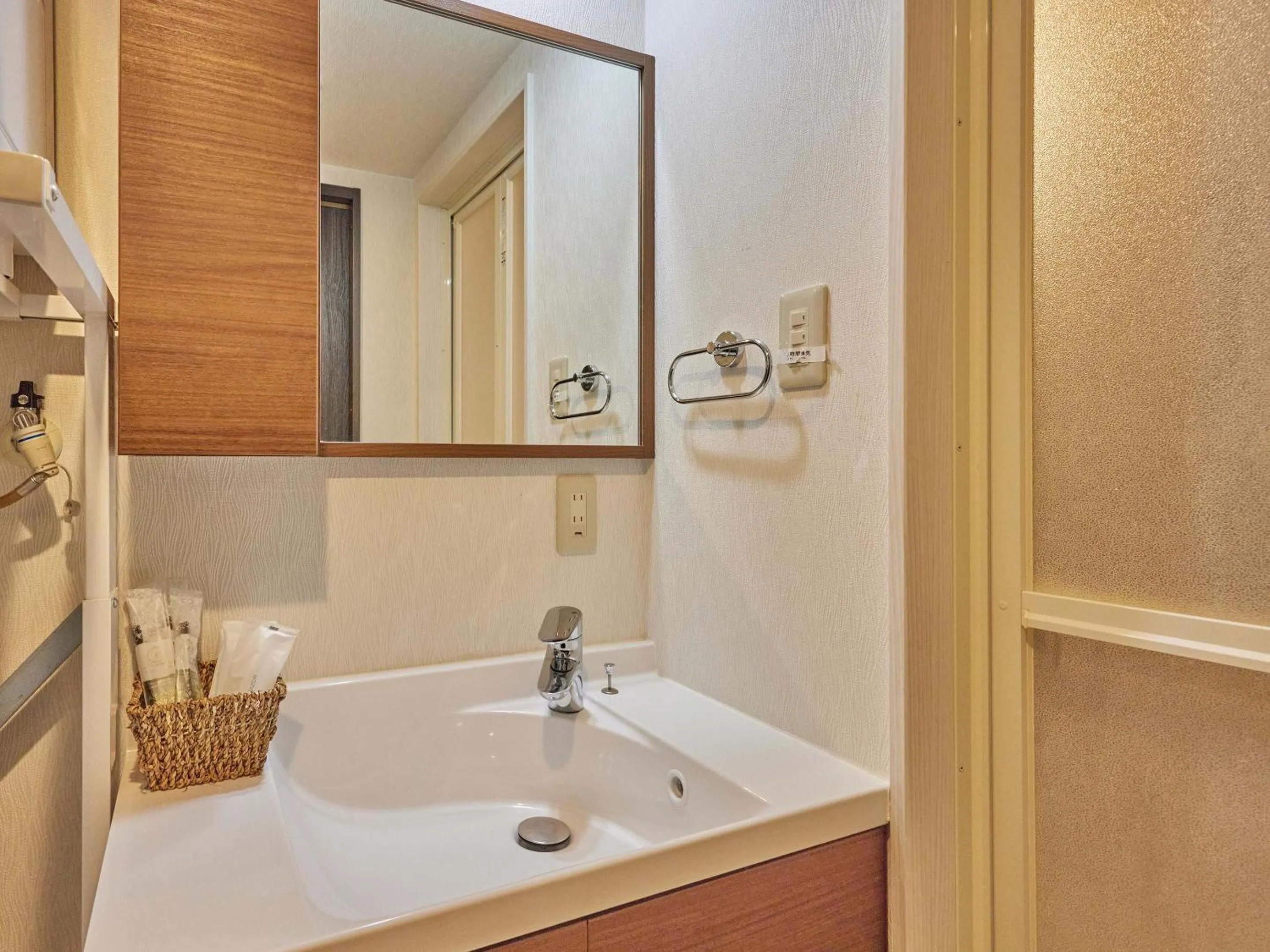 Photo of the whole room in Yukurina Resort Okinawa