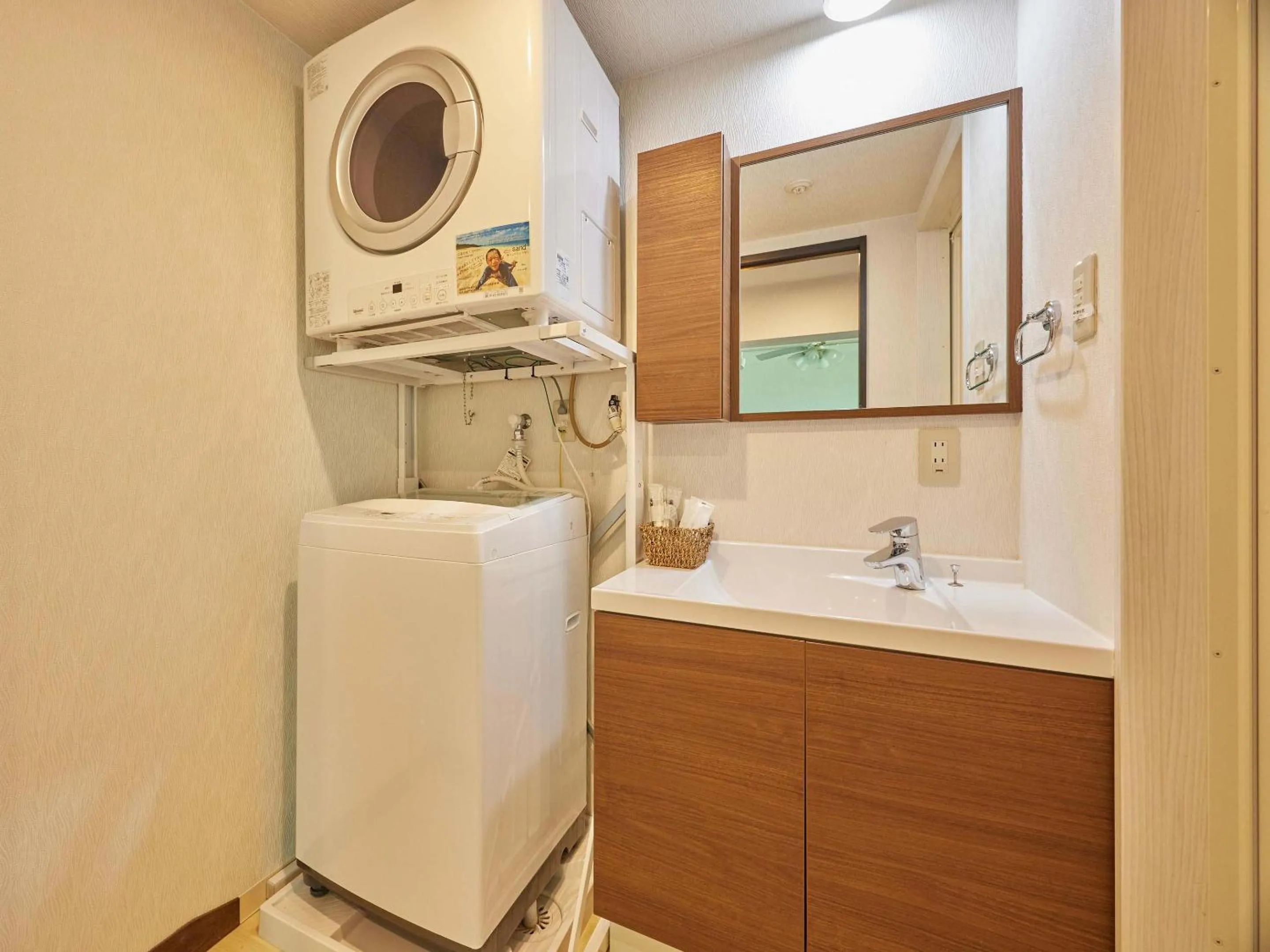 washing machine in Yukurina Resort Okinawa