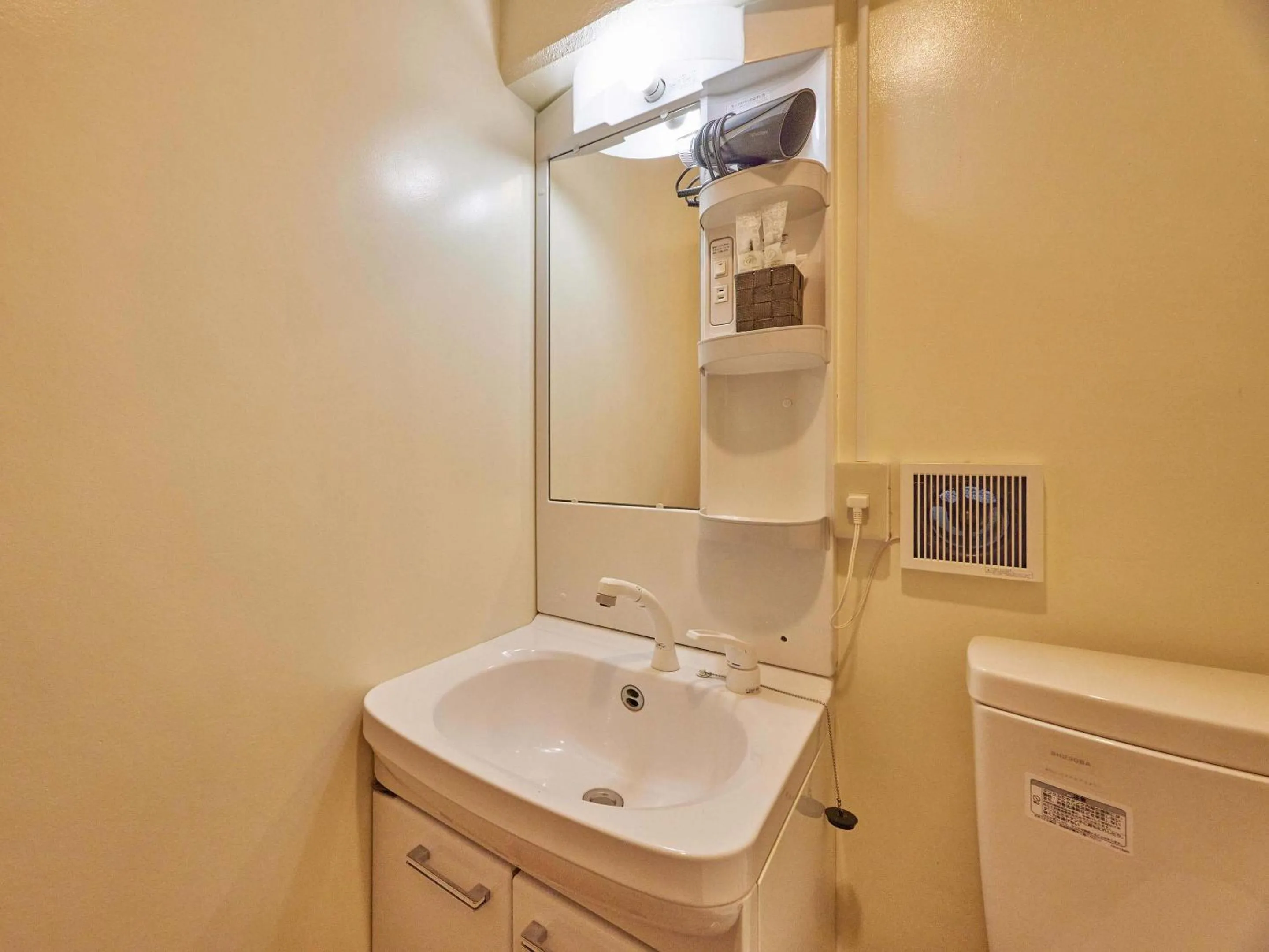 Photo of the whole room in Yukurina Resort Okinawa