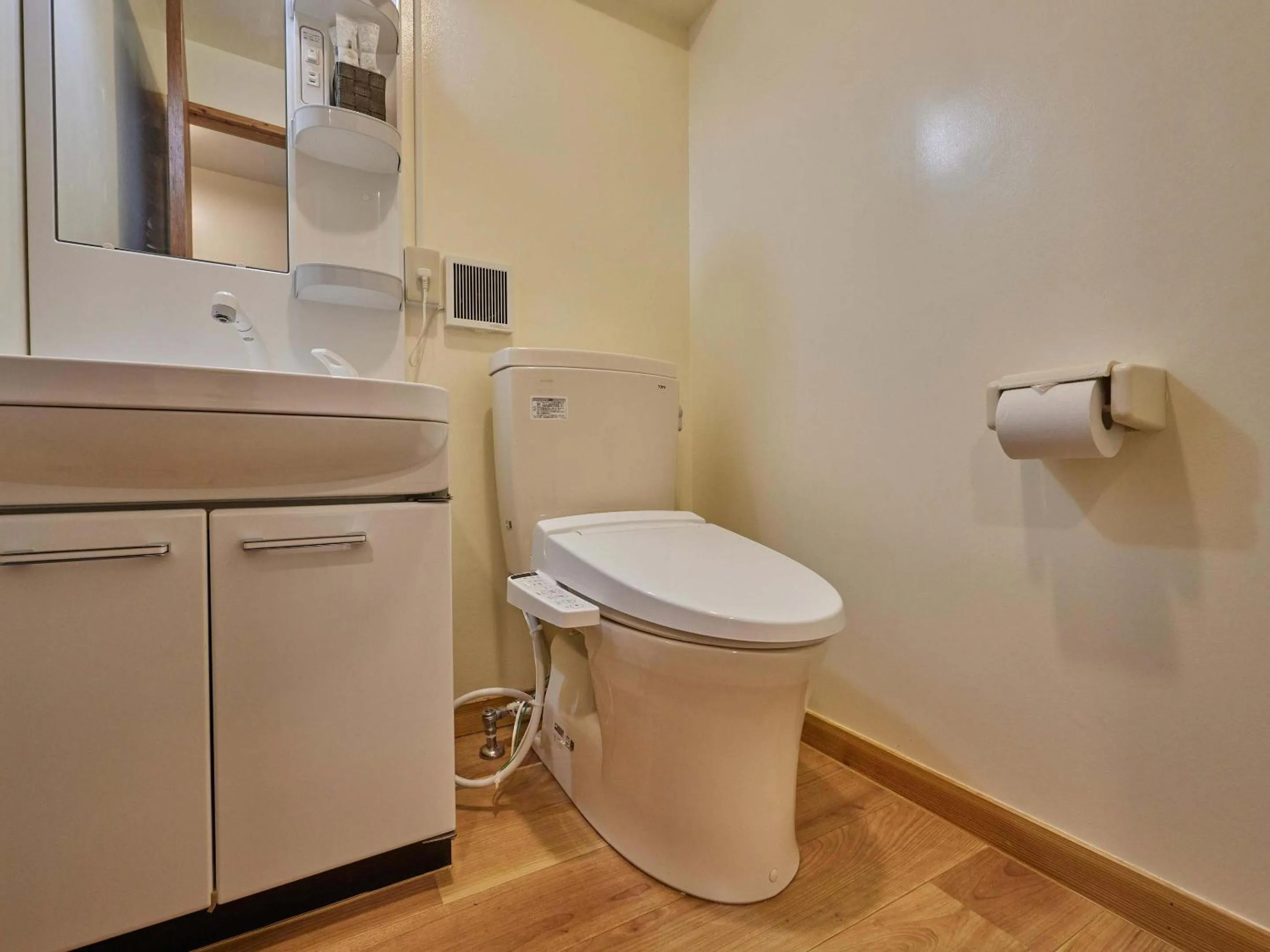 Toilet in Yukurina Resort Okinawa