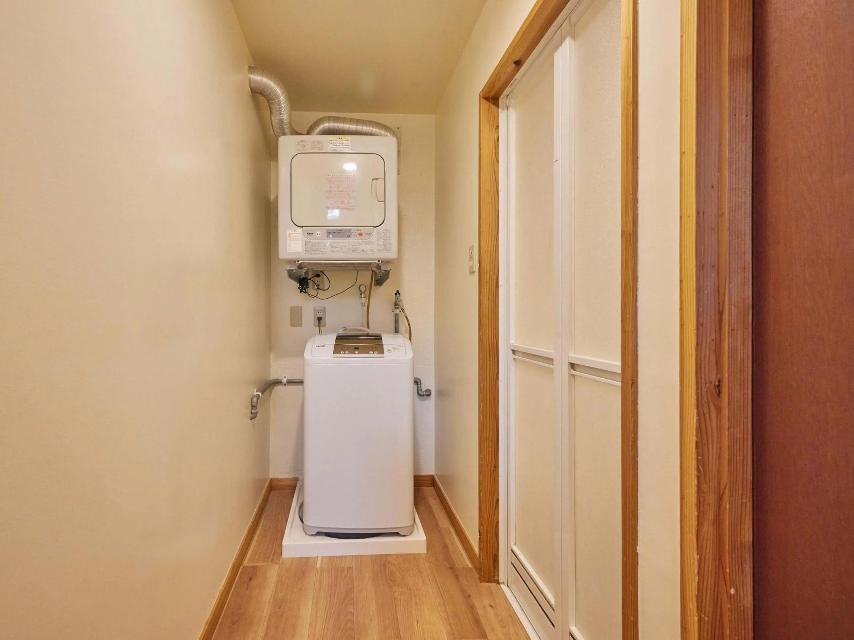 washing machine in Yukurina Resort Okinawa