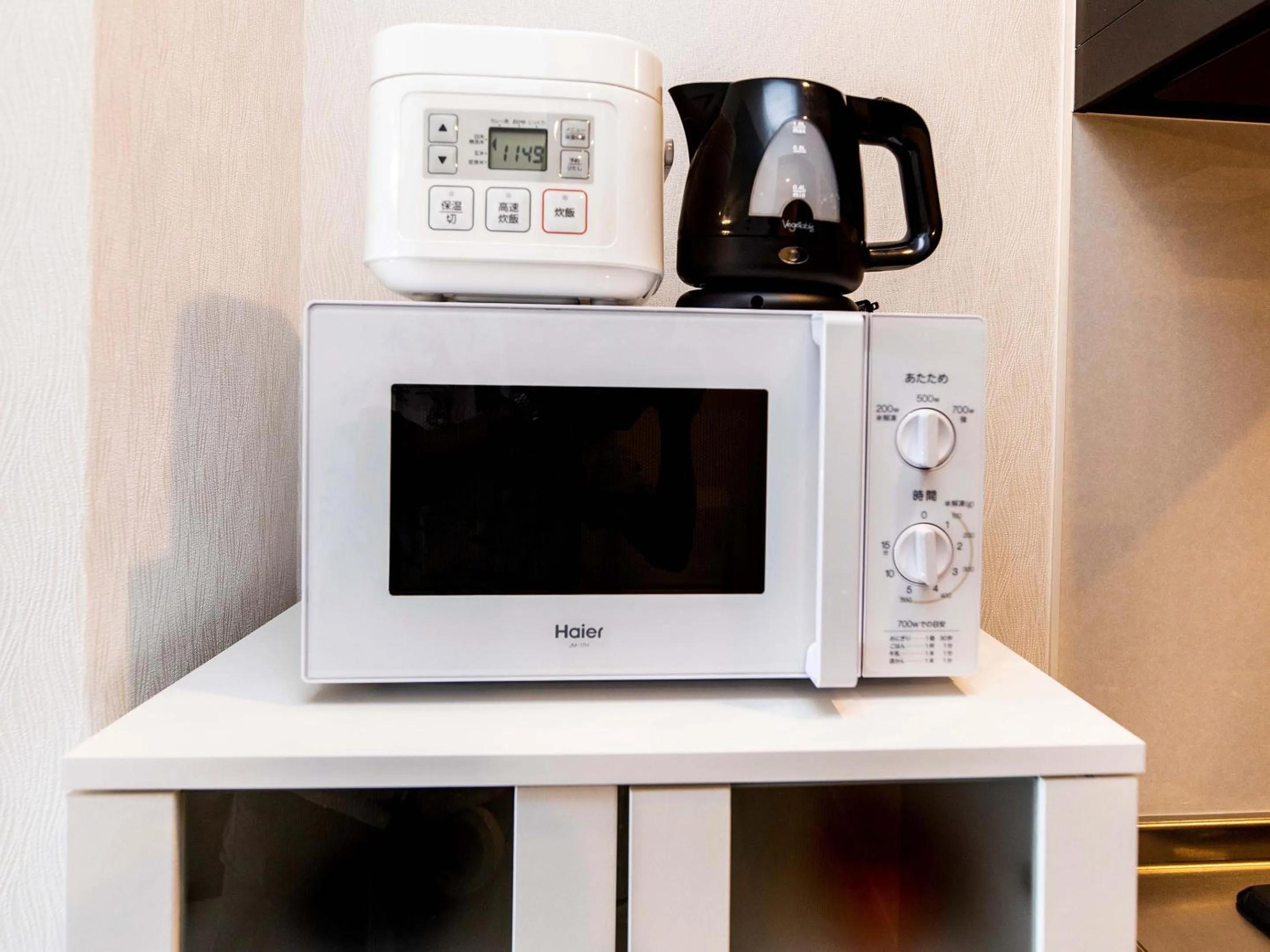 minibar in Yukurina Resort Okinawa