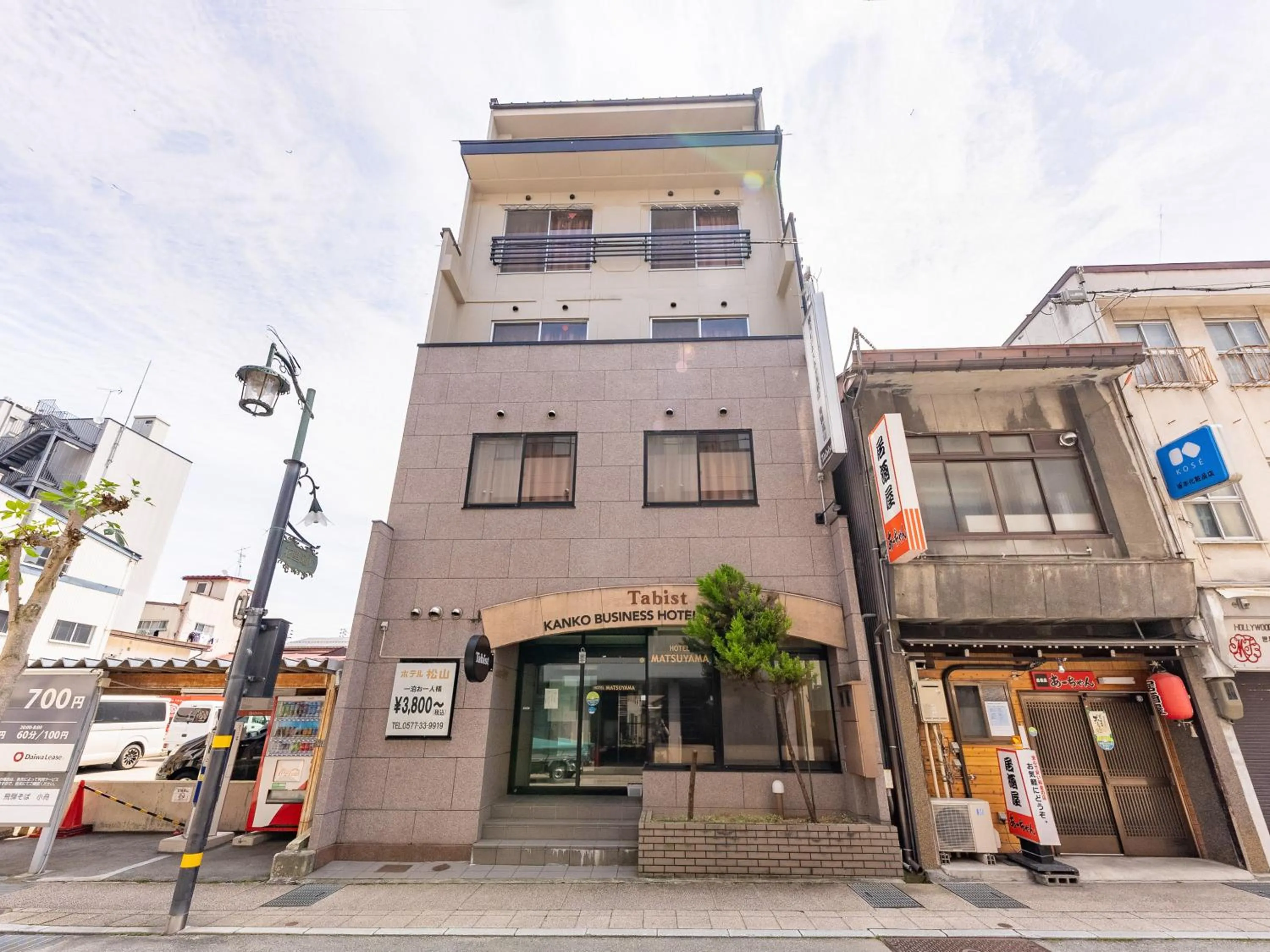 Property building in Tabist Kanko Business Hotel Matsuyama Hida Takayama
