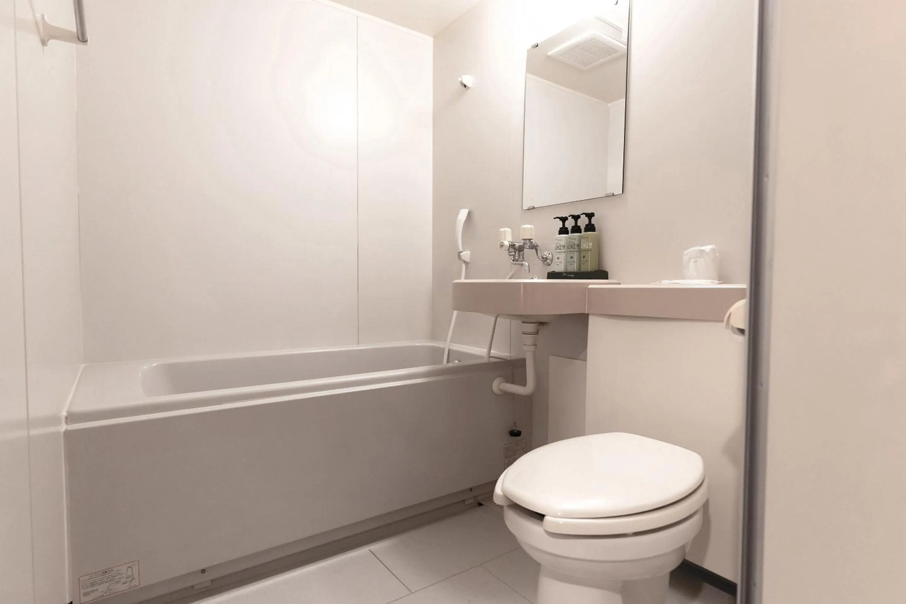 Shower in Tabist Kanko Business Hotel Matsuyama Hida Takayama