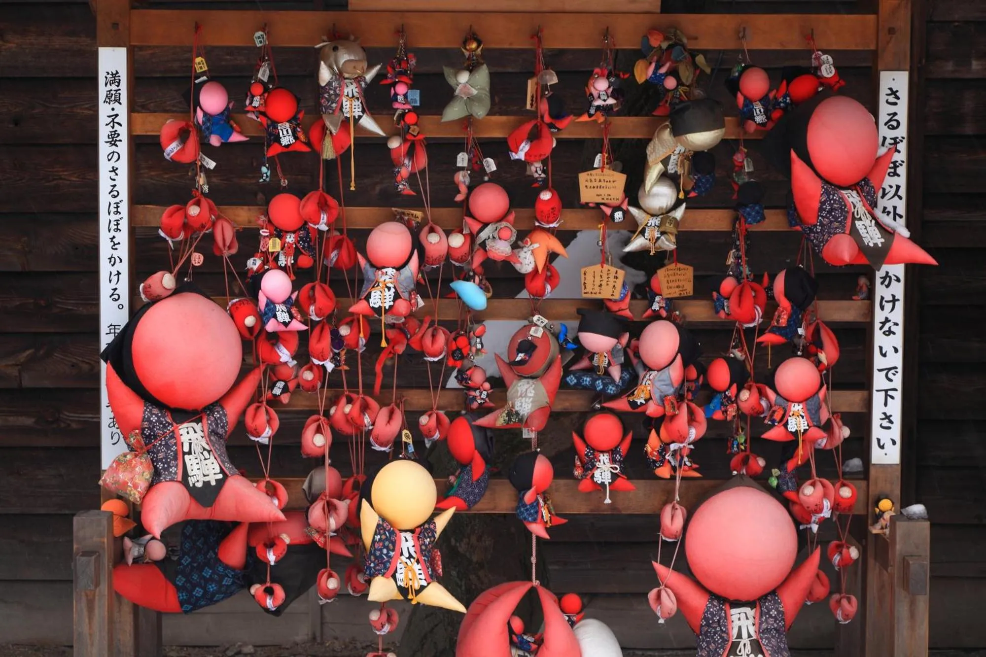 Nearby landmark in Tabist Kanko Business Hotel Matsuyama Hida Takayama