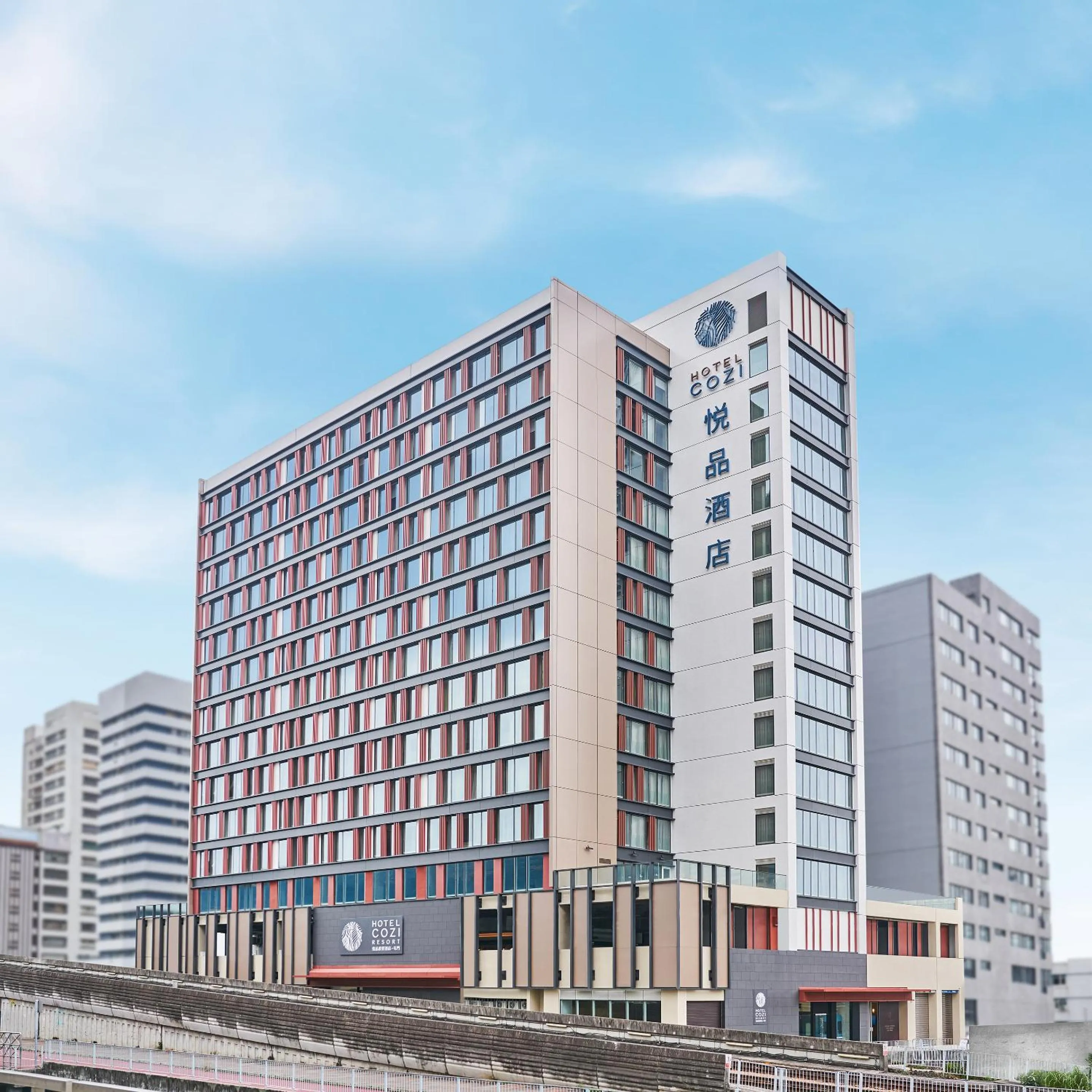Property building in Hotel COZi Resort Tuen Mun