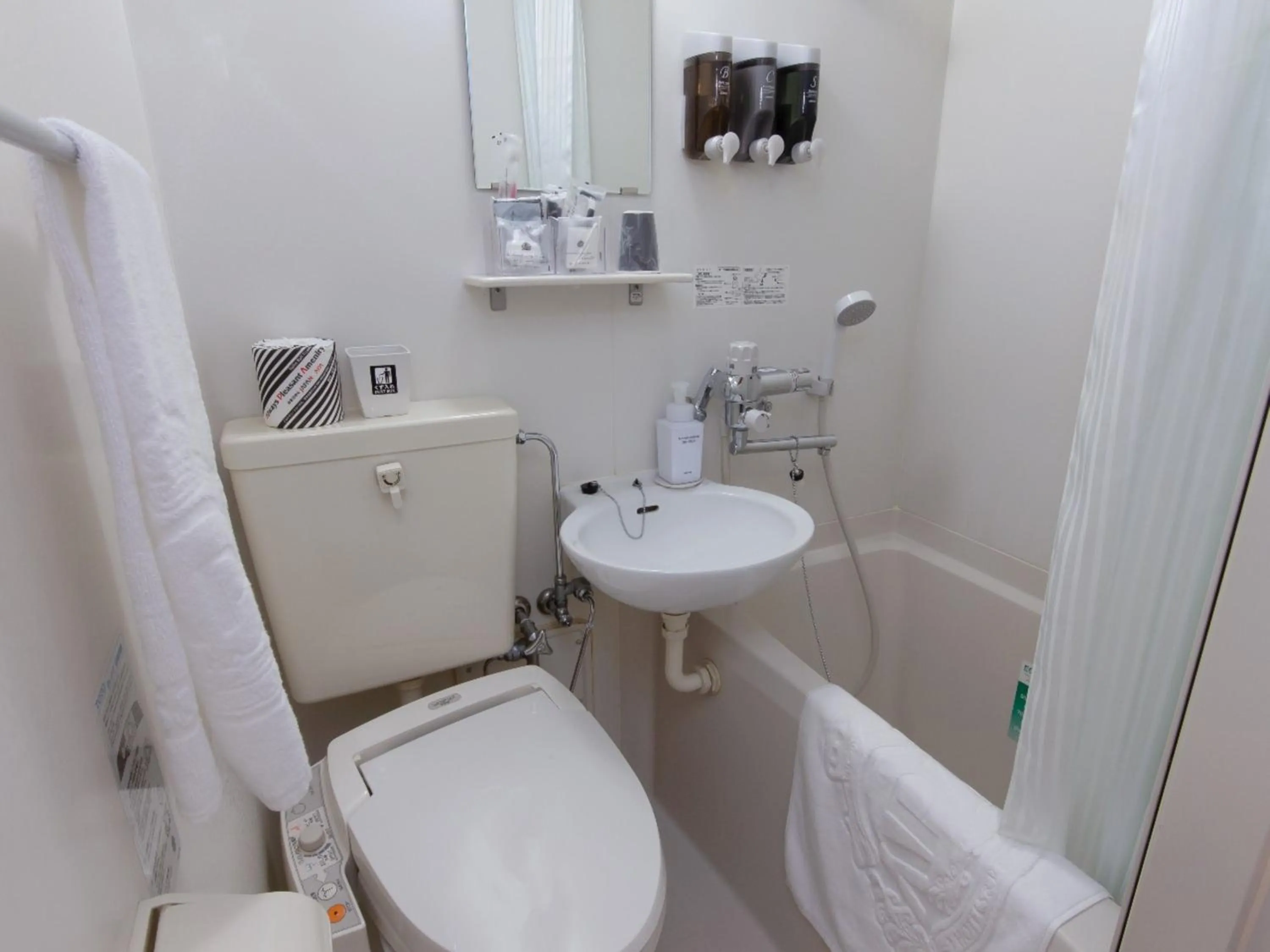 Bathroom in APA Hotel Niigata