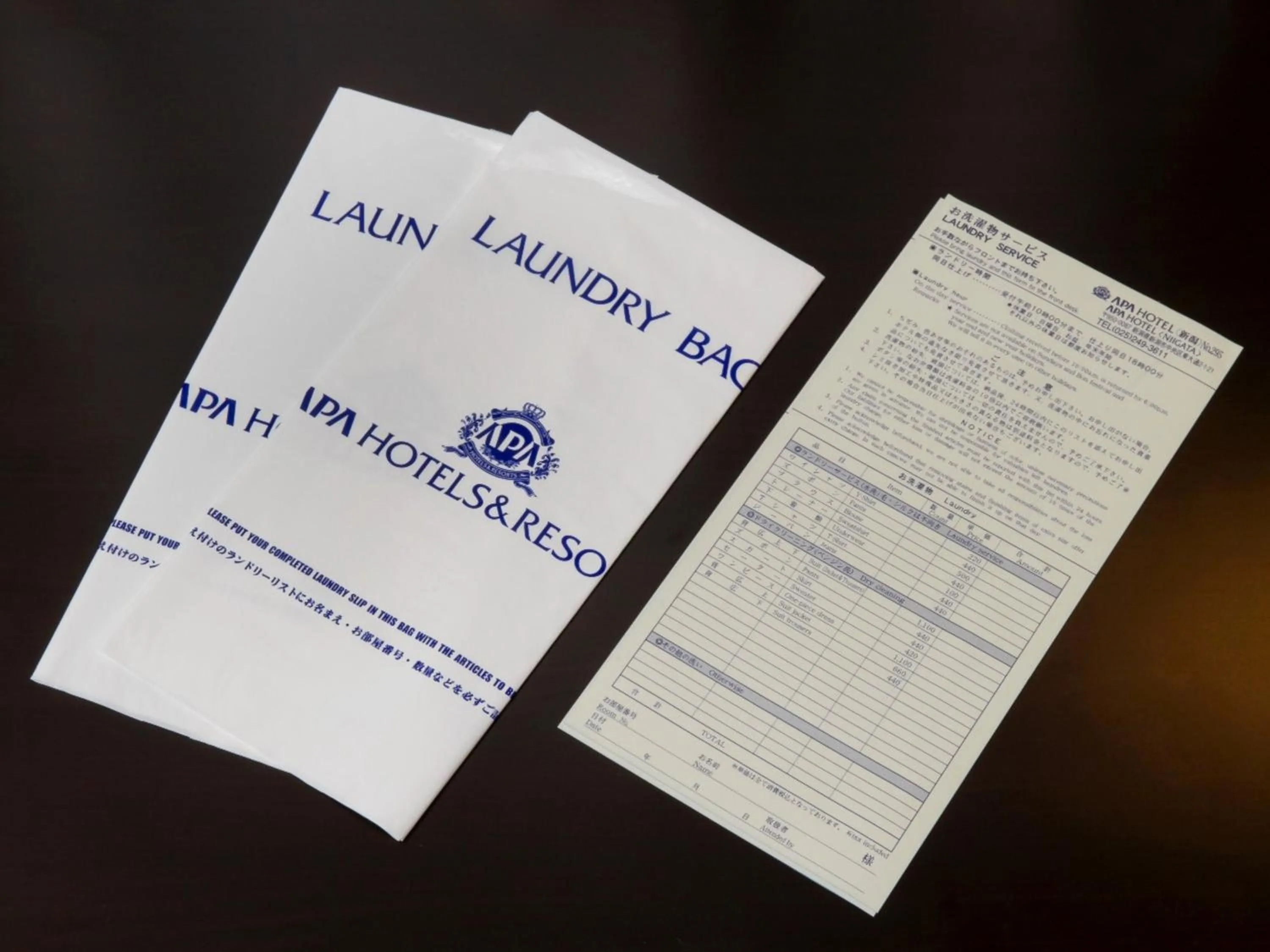 Other in APA Hotel Niigata