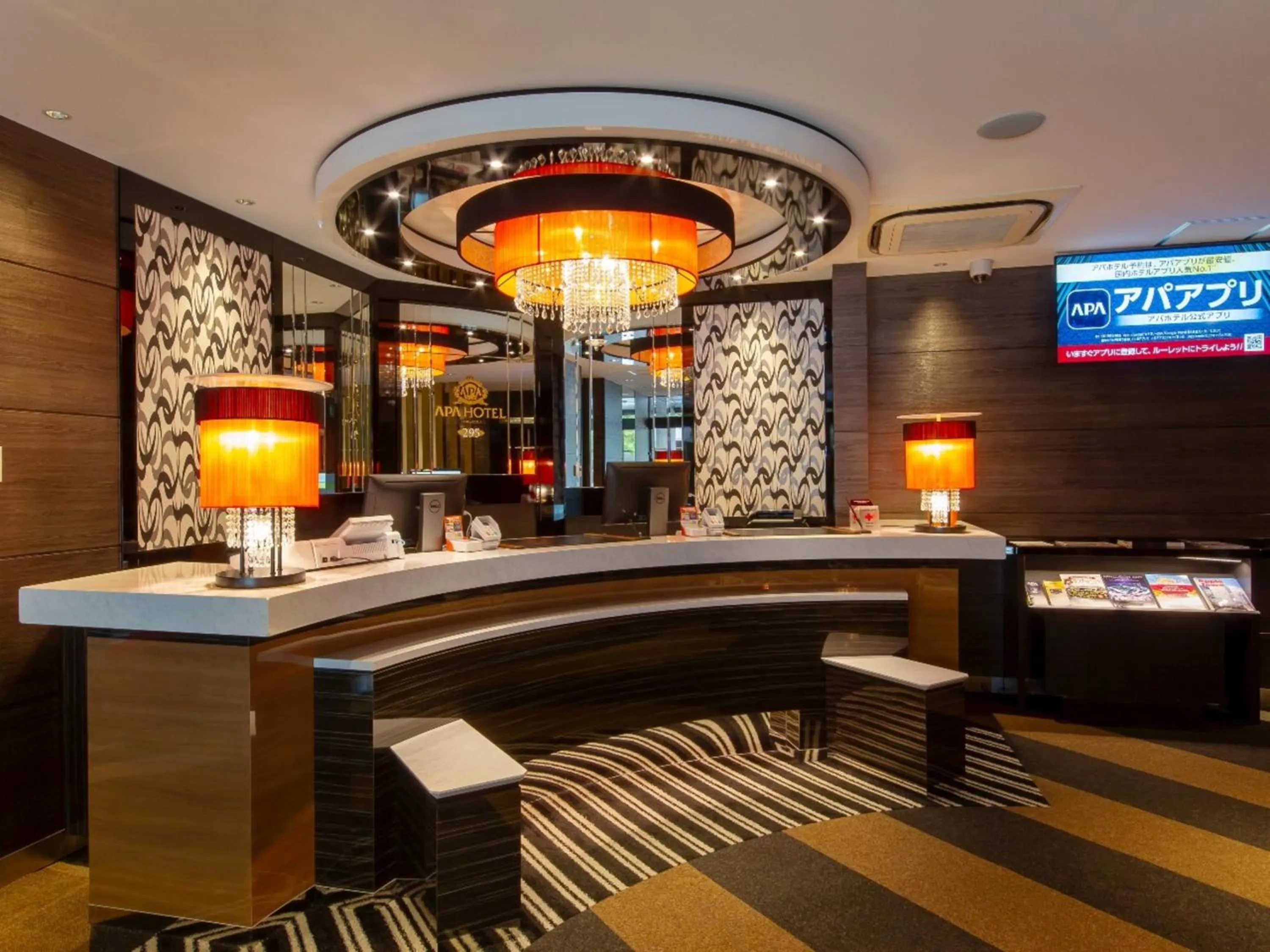 Lobby or reception in APA Hotel Niigata