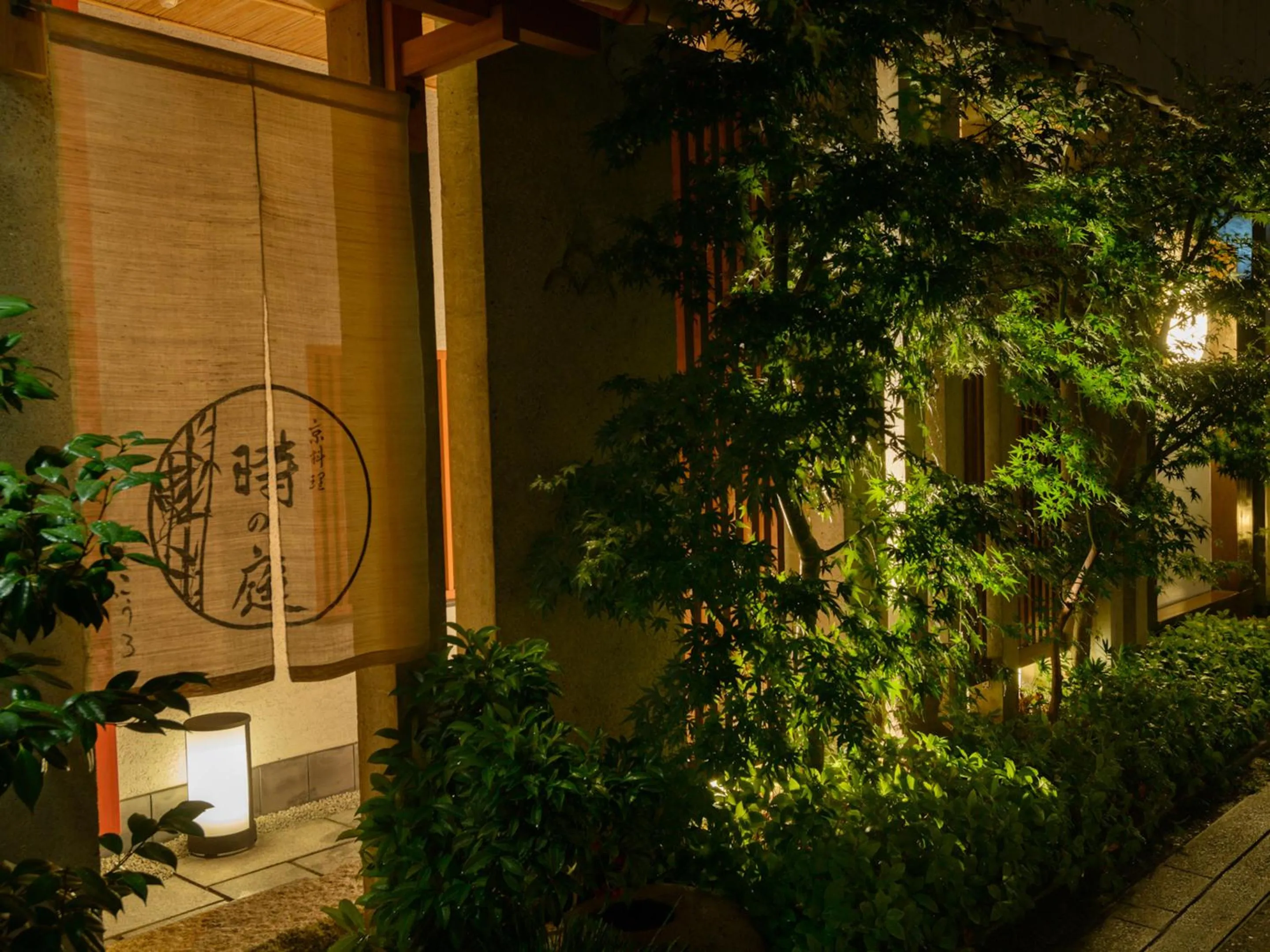 Property building in Ryokan Kohro