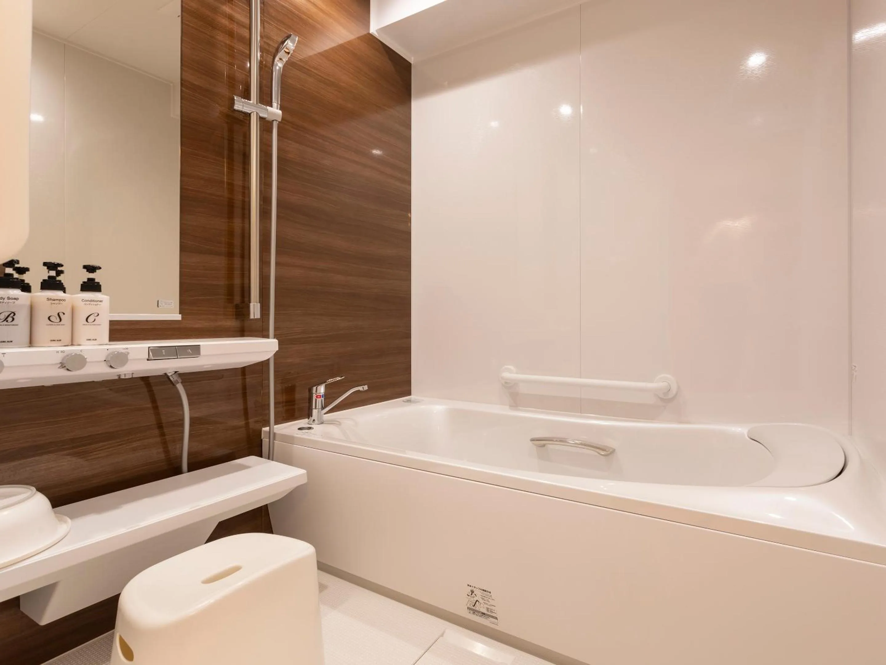 Shower in Ryokan Kohro