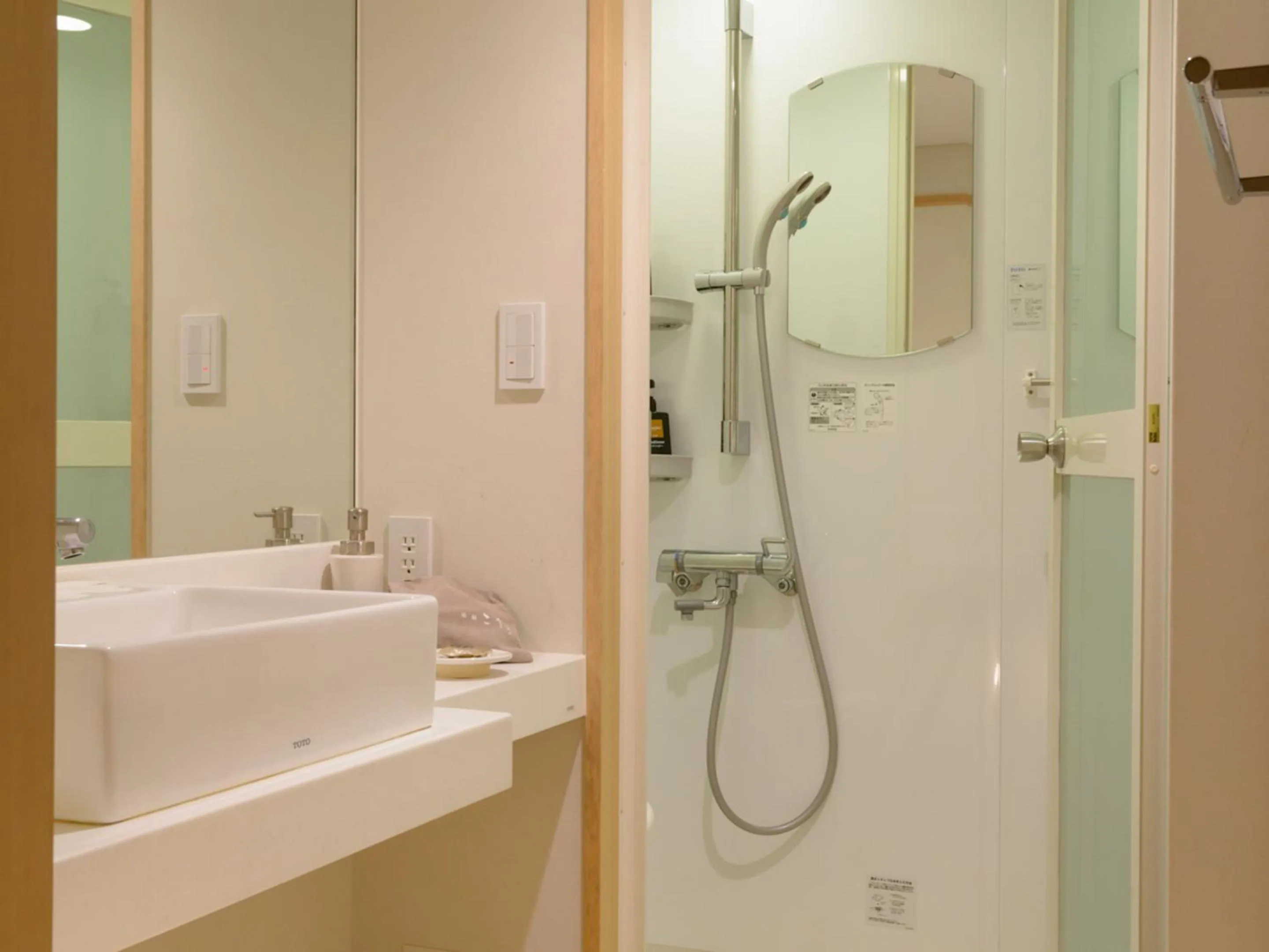 Shower in Ryokan Kohro