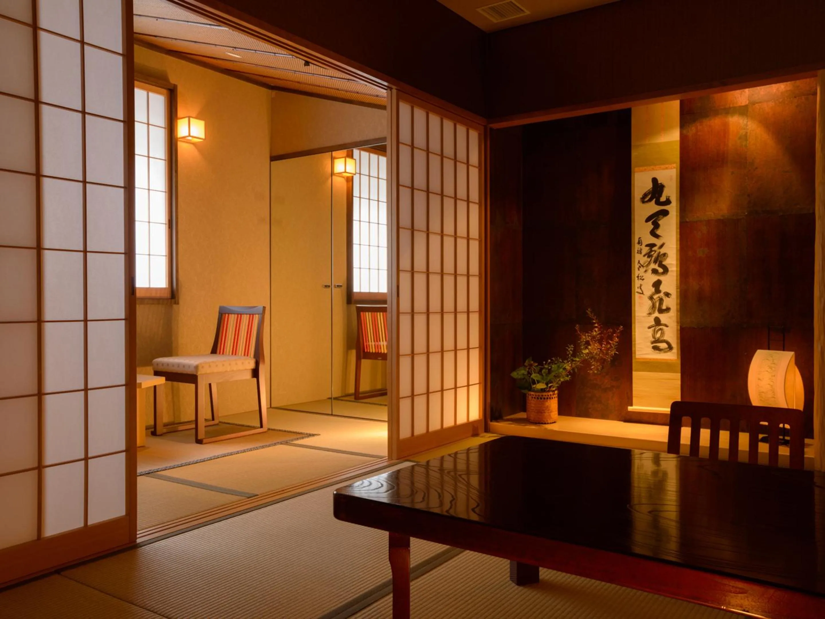 Photo of the whole room in Ryokan Kohro