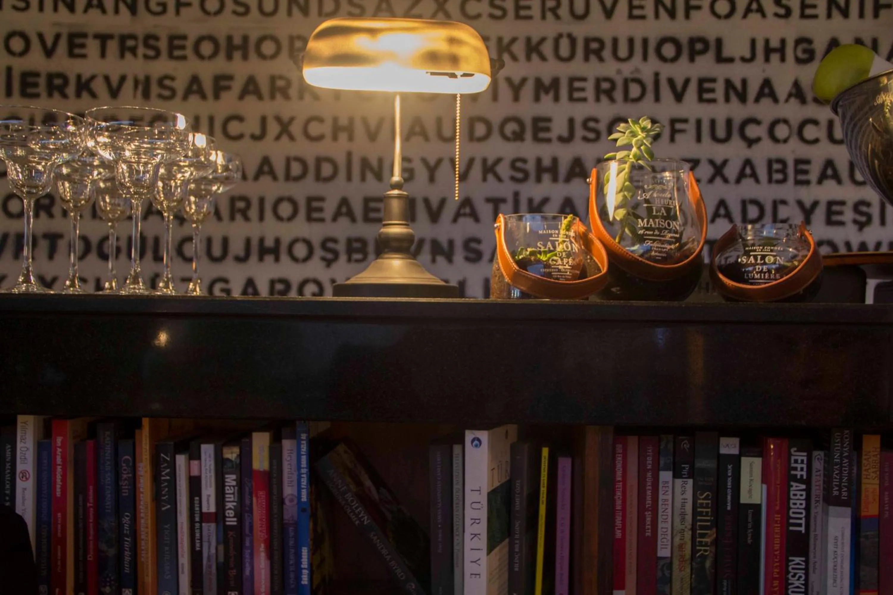 Patio in Hich Hotel Konya