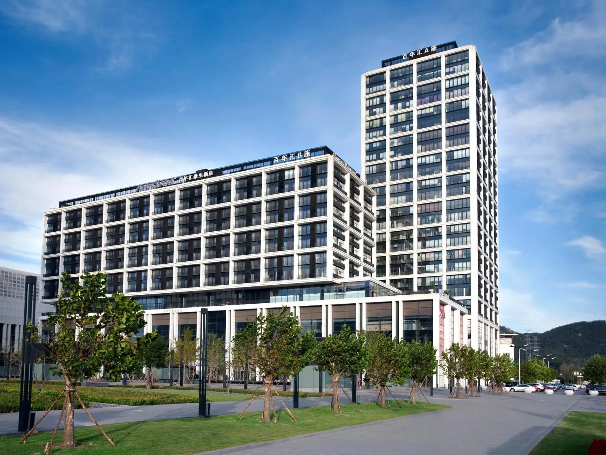 Howard Johnson Parkland Hotel Dalian Howard Johnson Parkland Hotel Dalian