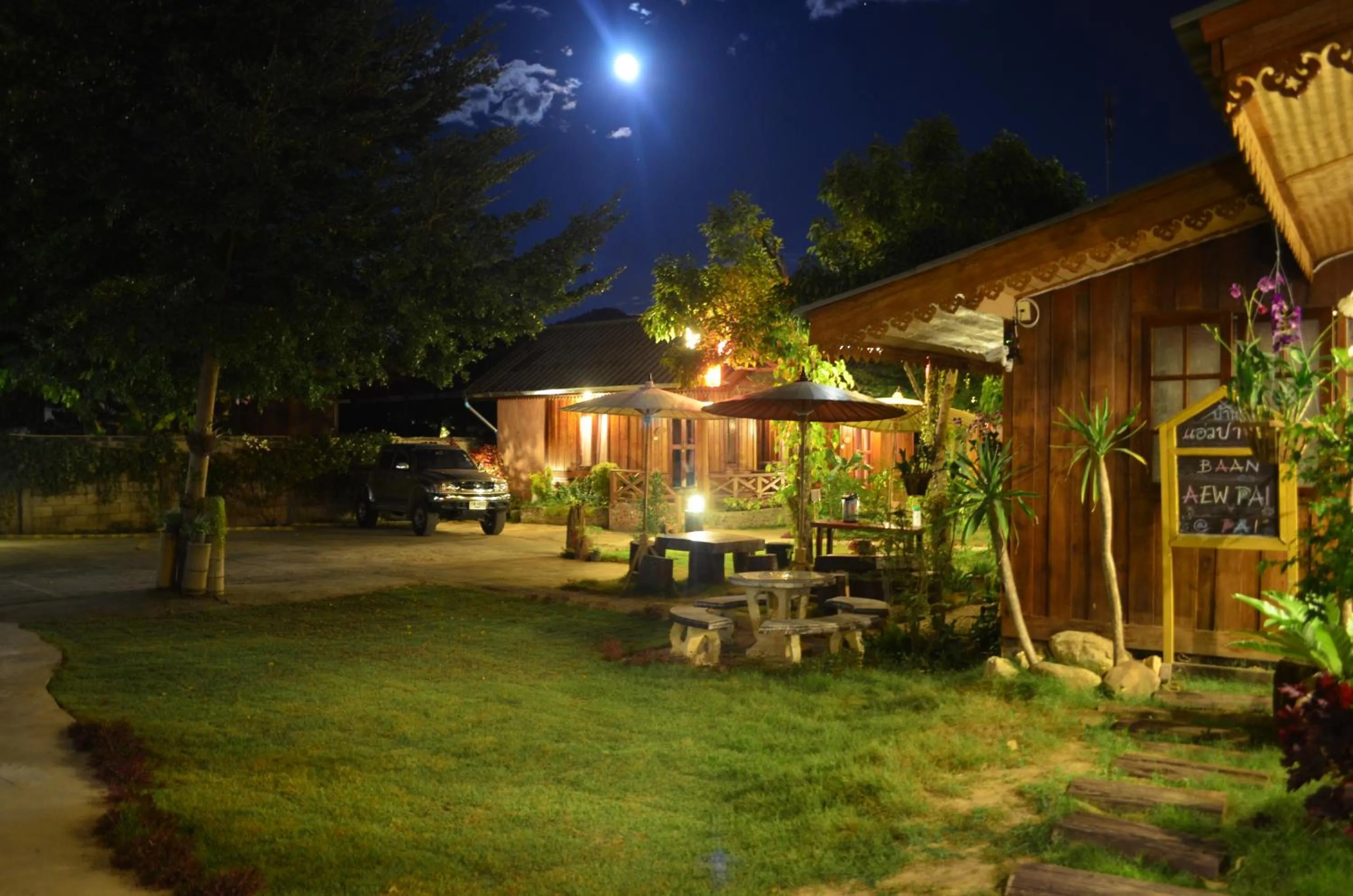 Facade/entrance in Baan Aew Pai