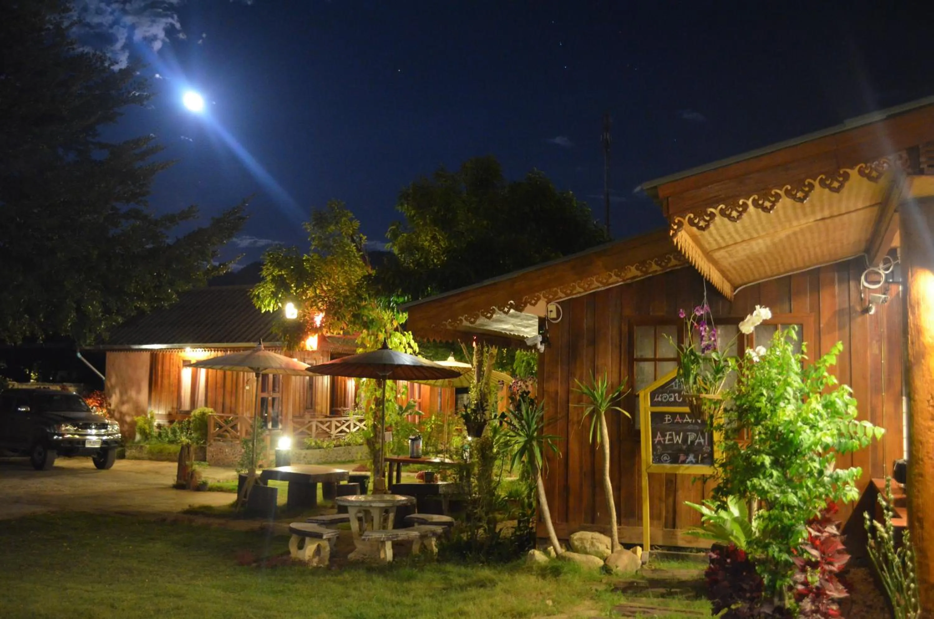 Facade/entrance in Baan Aew Pai