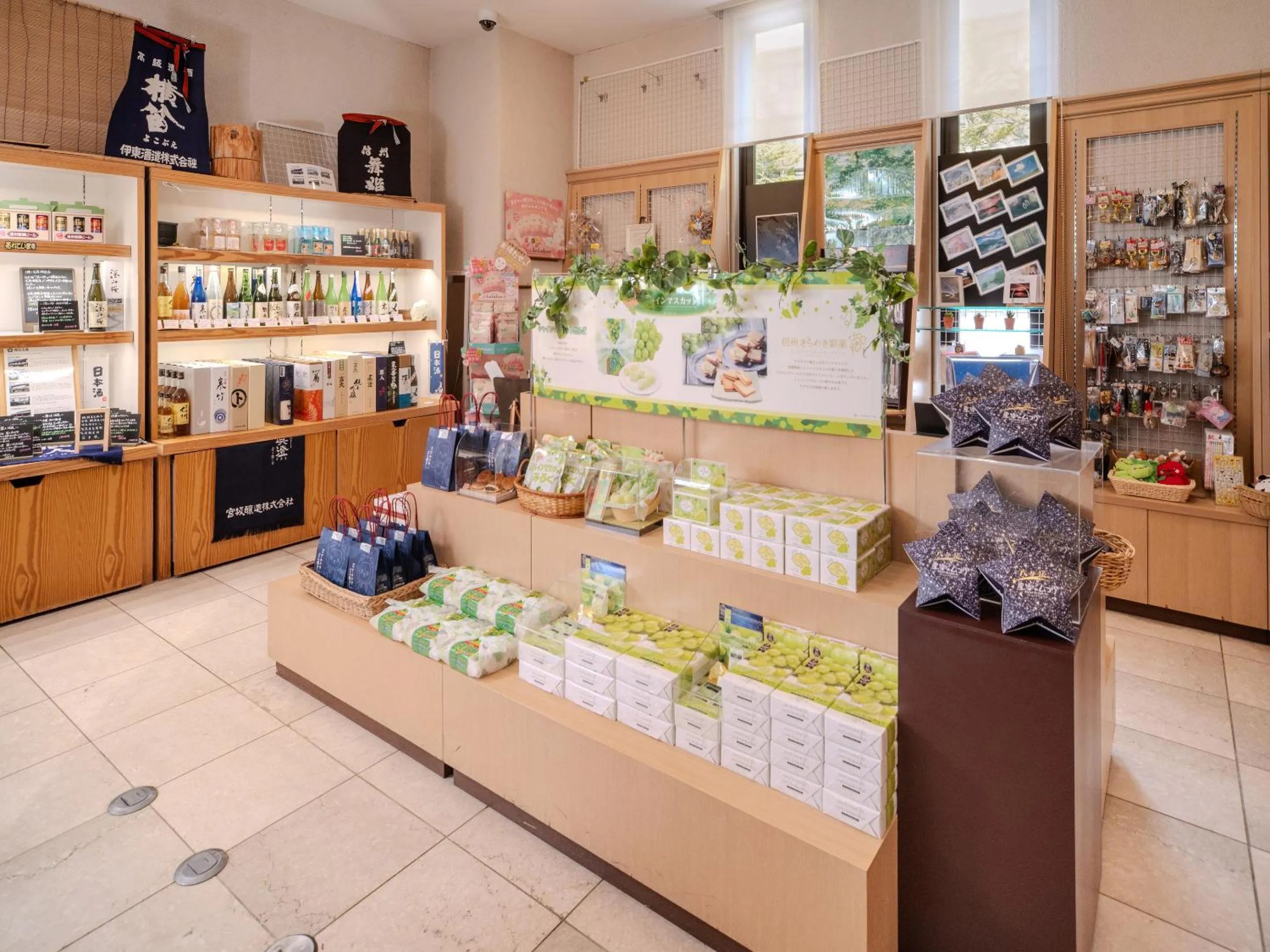 Shopping Area in Izumigo AMBIENT Tateshina Hotel