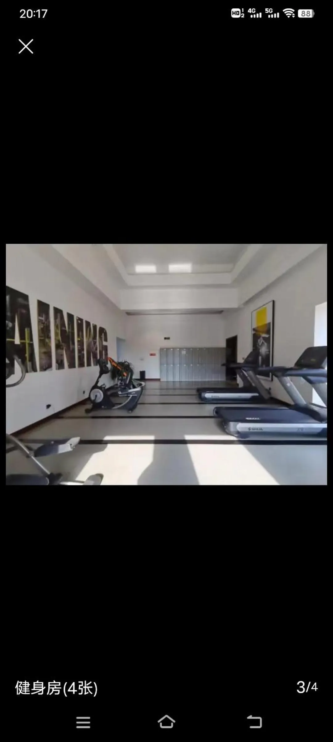 Yise Apartment Beijing Guomao CBD Branch