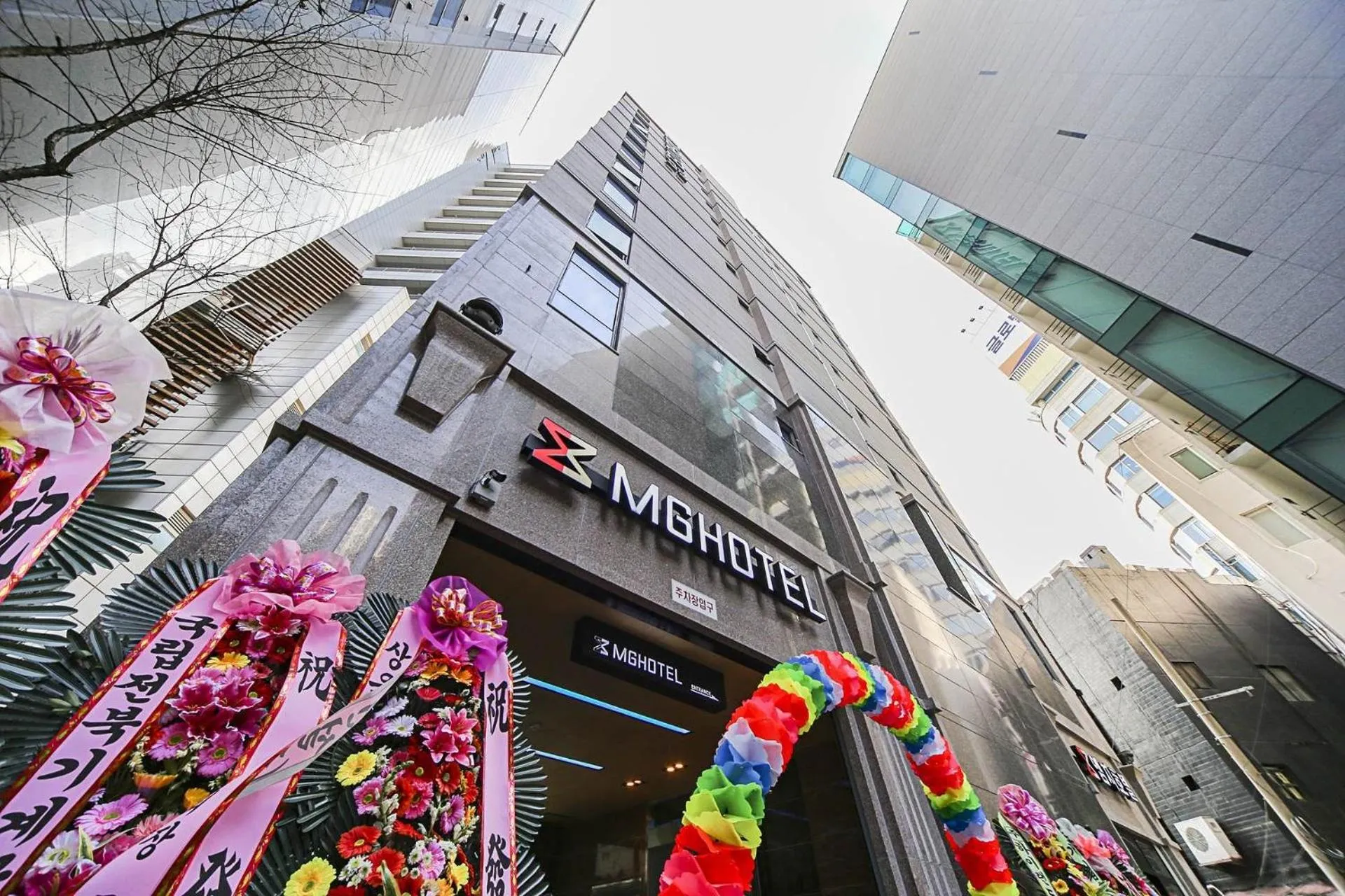 Property building in MG Hotel