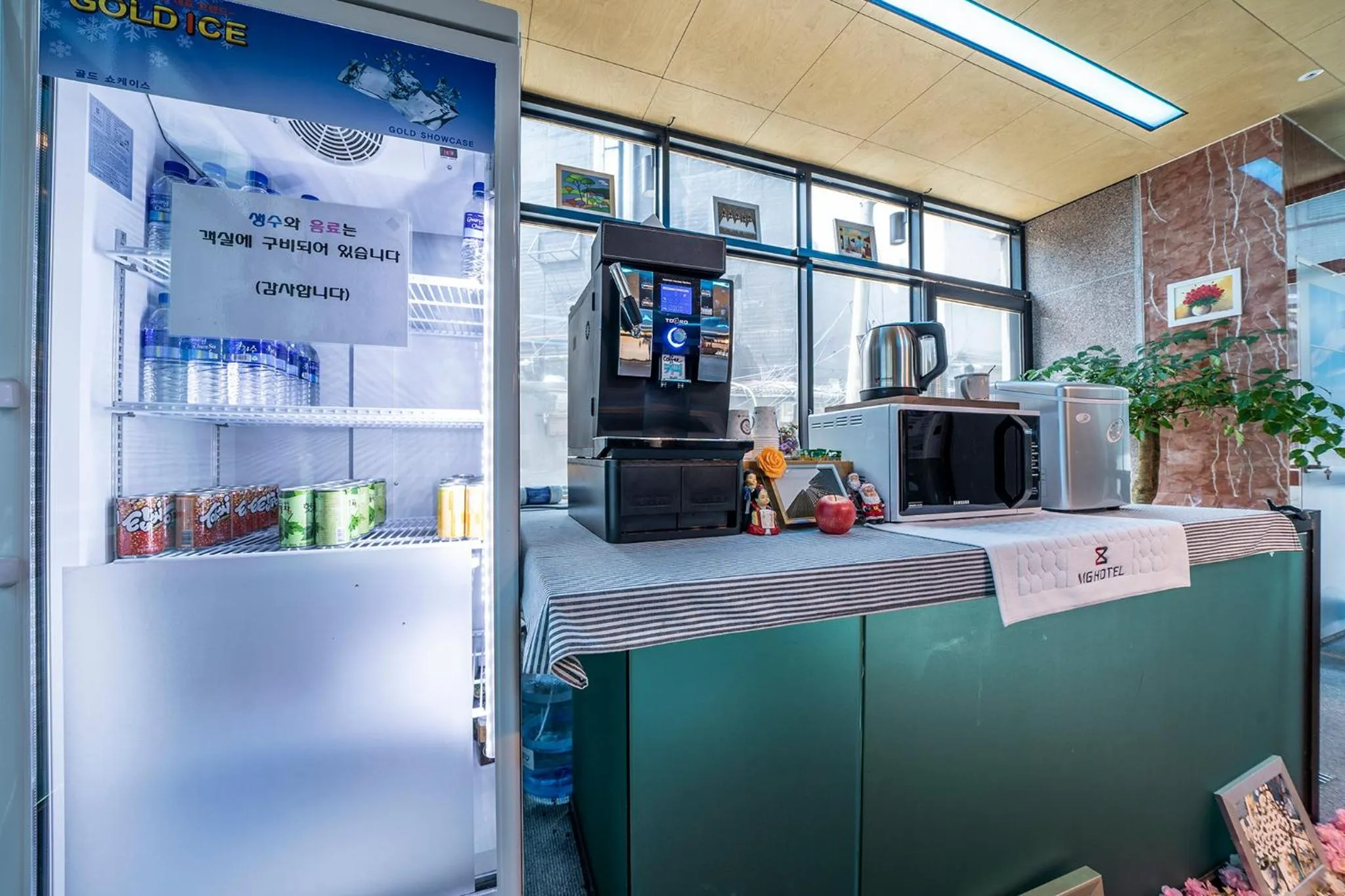 Kitchen or kitchenette in MG Hotel