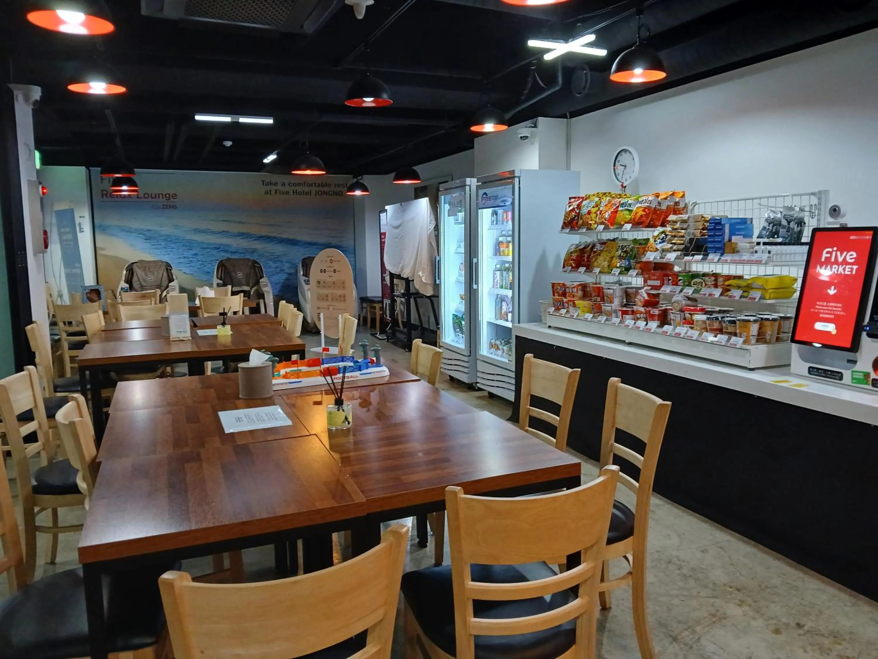 Communal lounge/ TV room in Five hotel Jongno