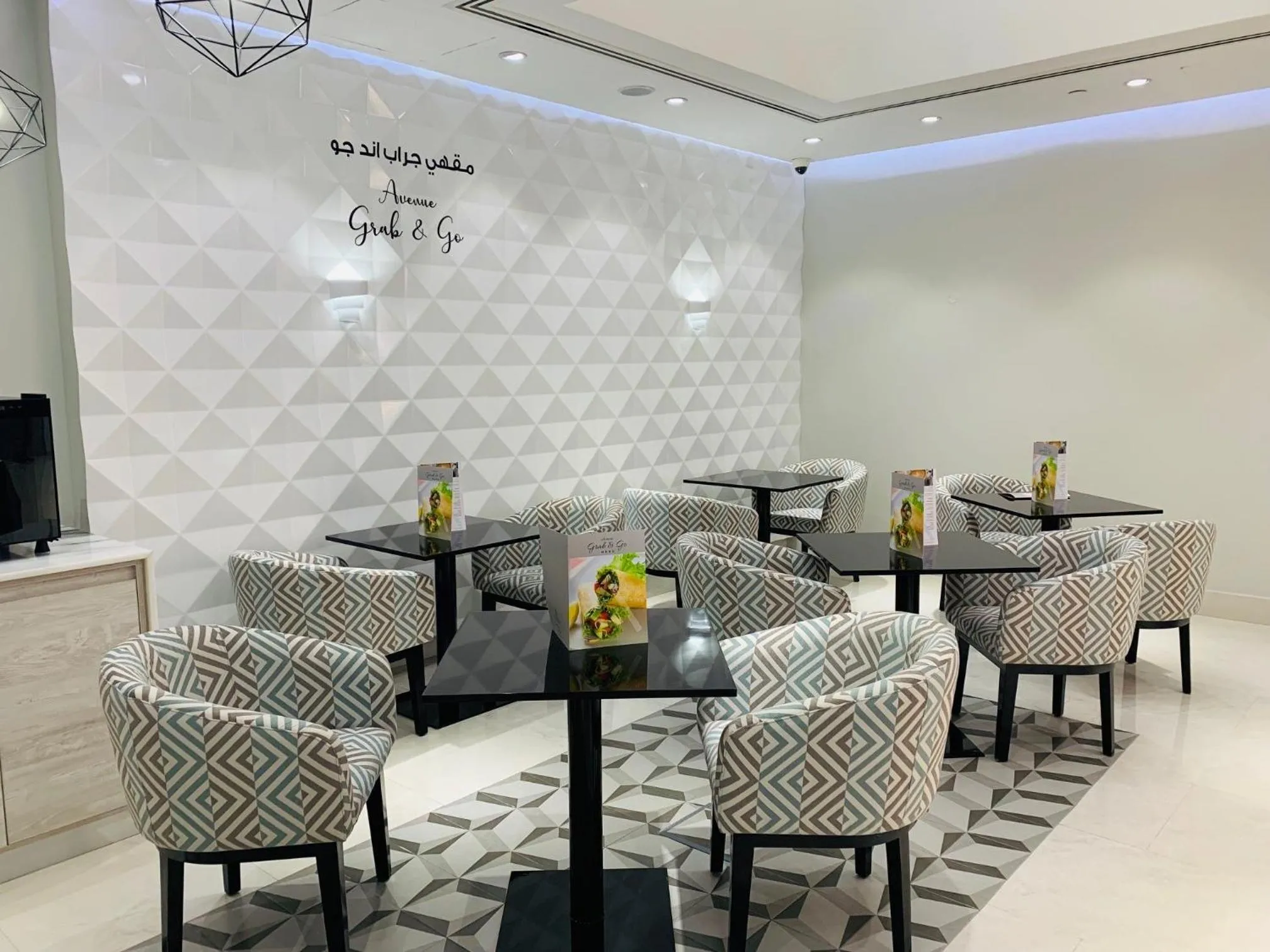 Restaurant/places to eat in City Avenue Hotel