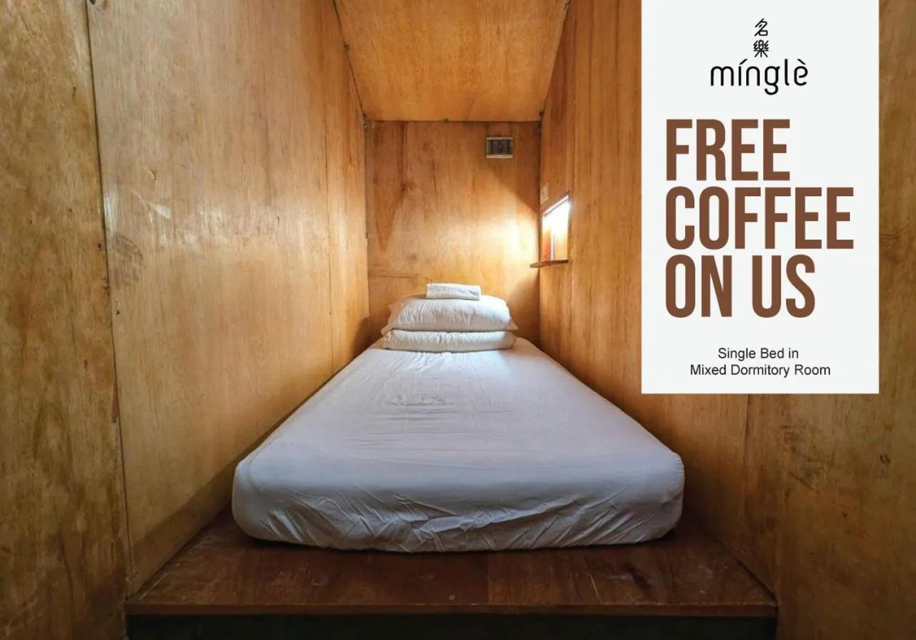 Bed in Mingle Highstreet - CoWorking Hub