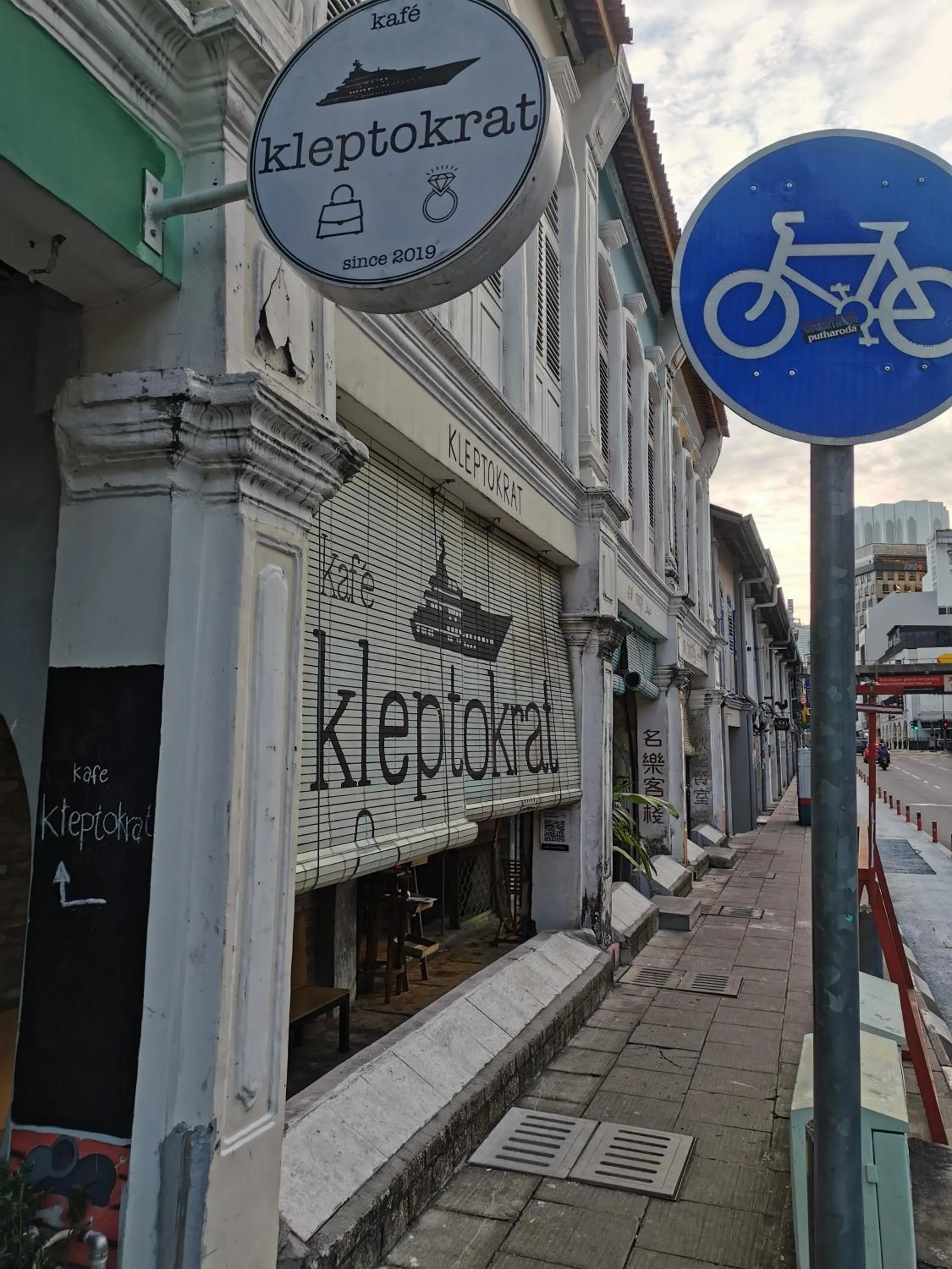 Restaurant/places to eat in Mingle Highstreet - CoWorking Hub