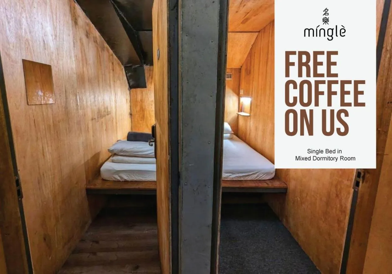 Bed in Mingle Highstreet - CoWorking Hub