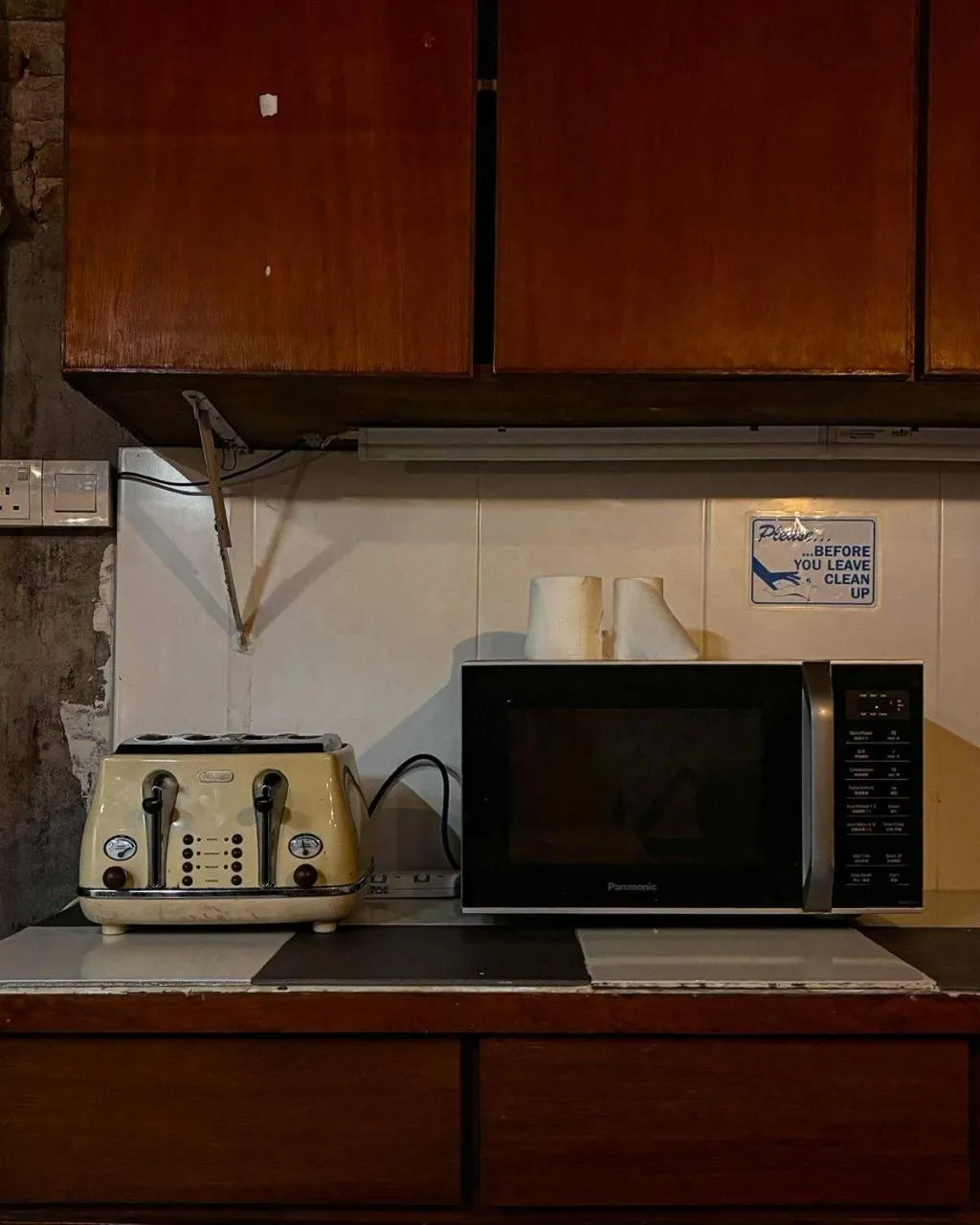 microwave in Mingle Highstreet - CoWorking Hub