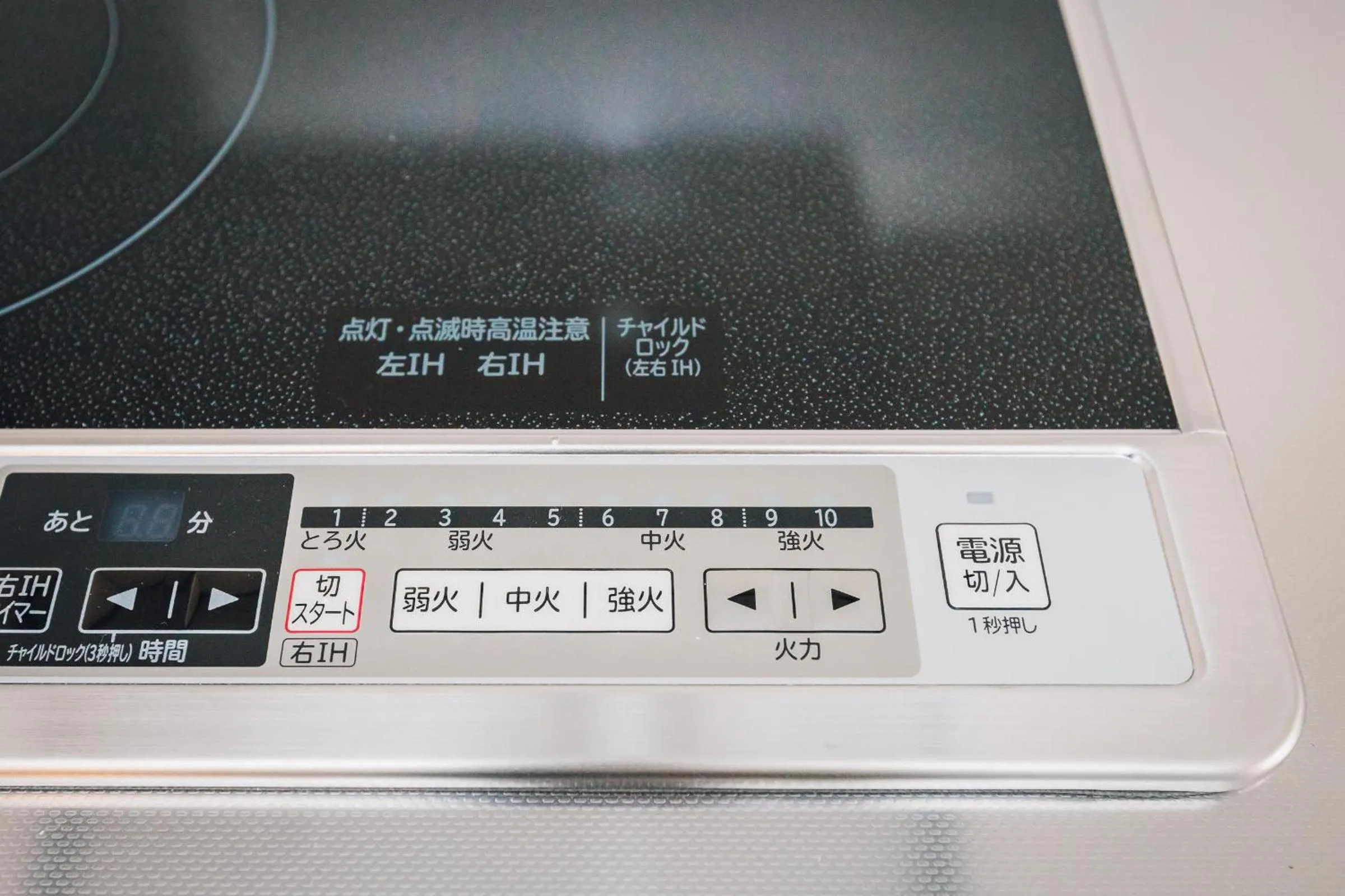 Kitchen or kitchenette in Juso AFP Apartment Hotel