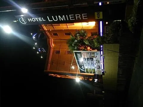 Property building in Hotel Lumiere Gotenba (Adult Only)
