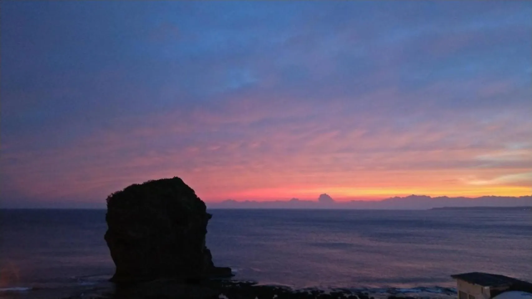 Natural landscape in Ming Jun Homestay