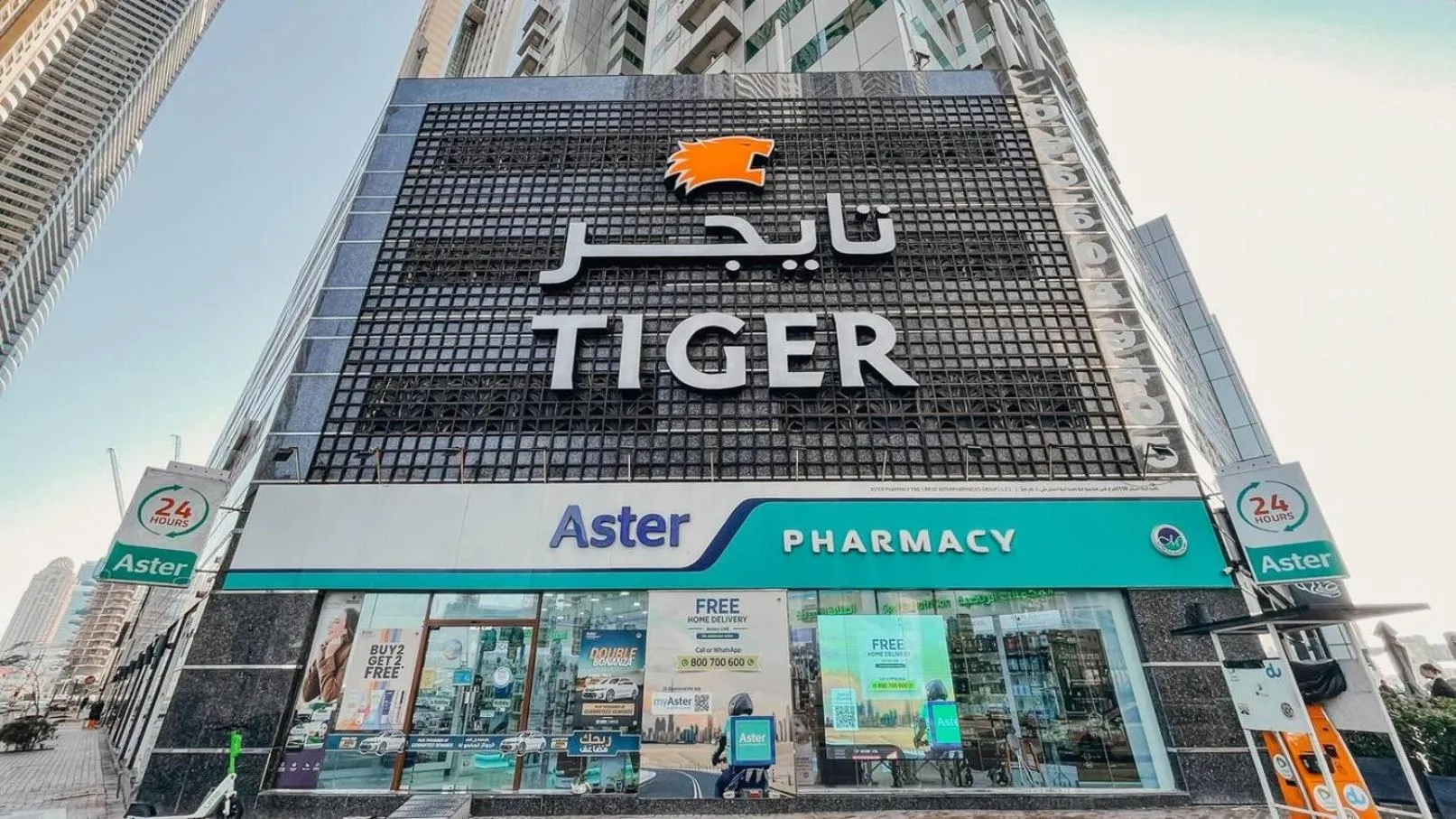 Feel Like Home Away From Home On 34th Floor