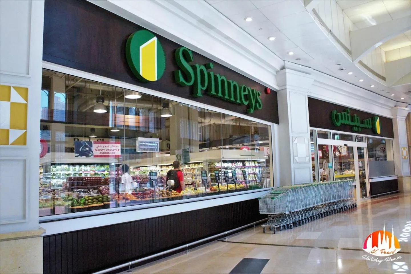 Feel Like Home Away From Home On 34th Floor