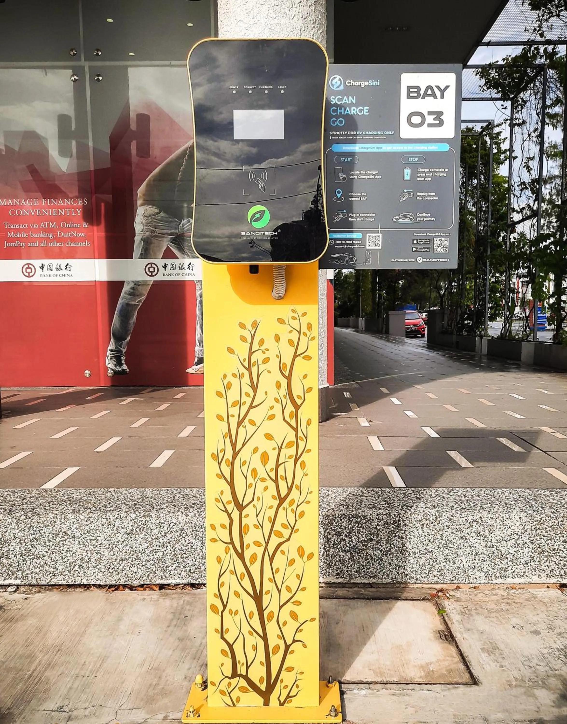 Area and facilities in Swan Garden Hotel